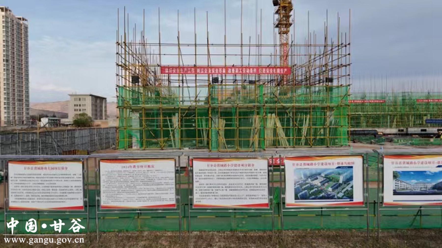 微信图片_20240411093040 微信图片_20240411093040