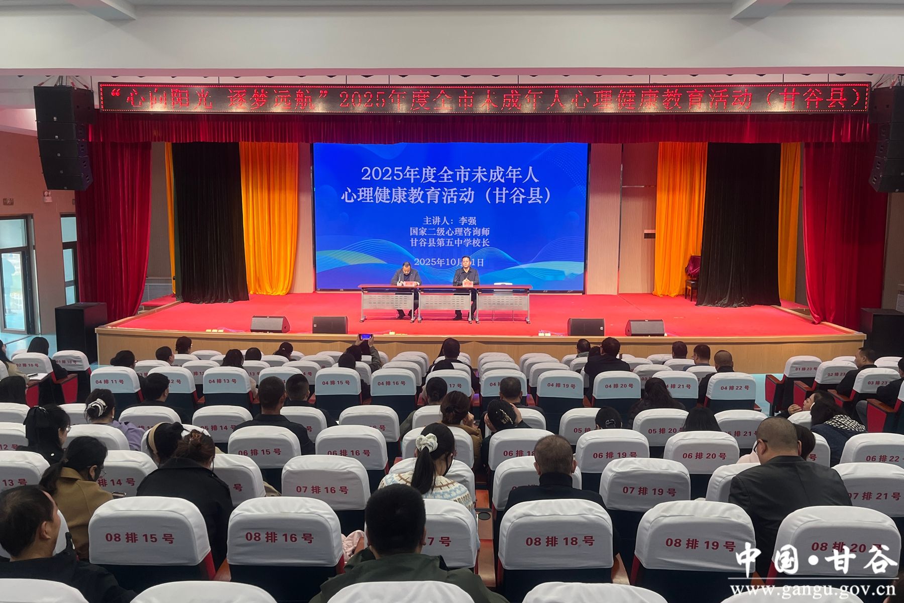 微信图片_20251031162102_34_67 微信图片_20251031162102_34_67