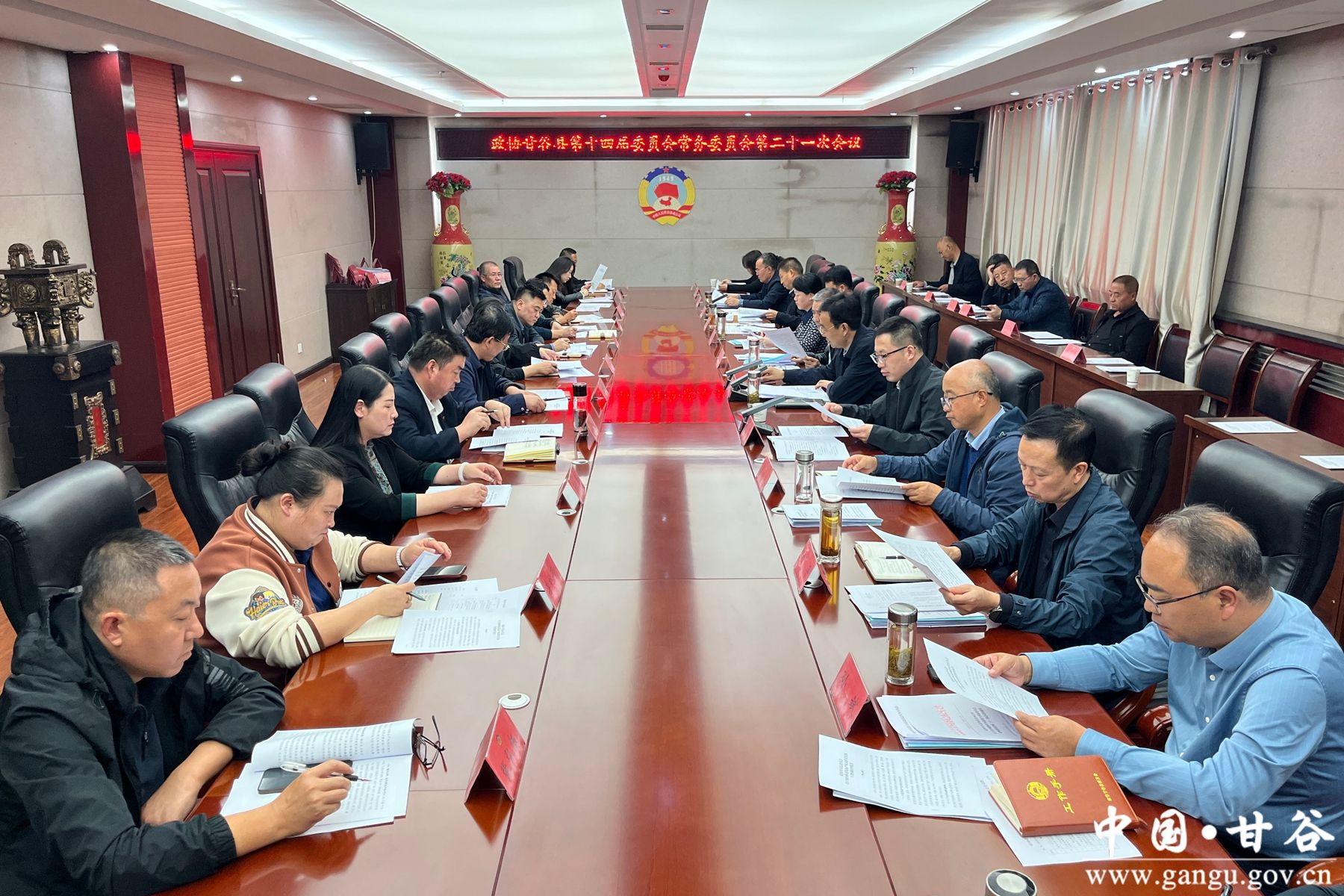 微信图片_20250928142936 微信图片_20250928142936