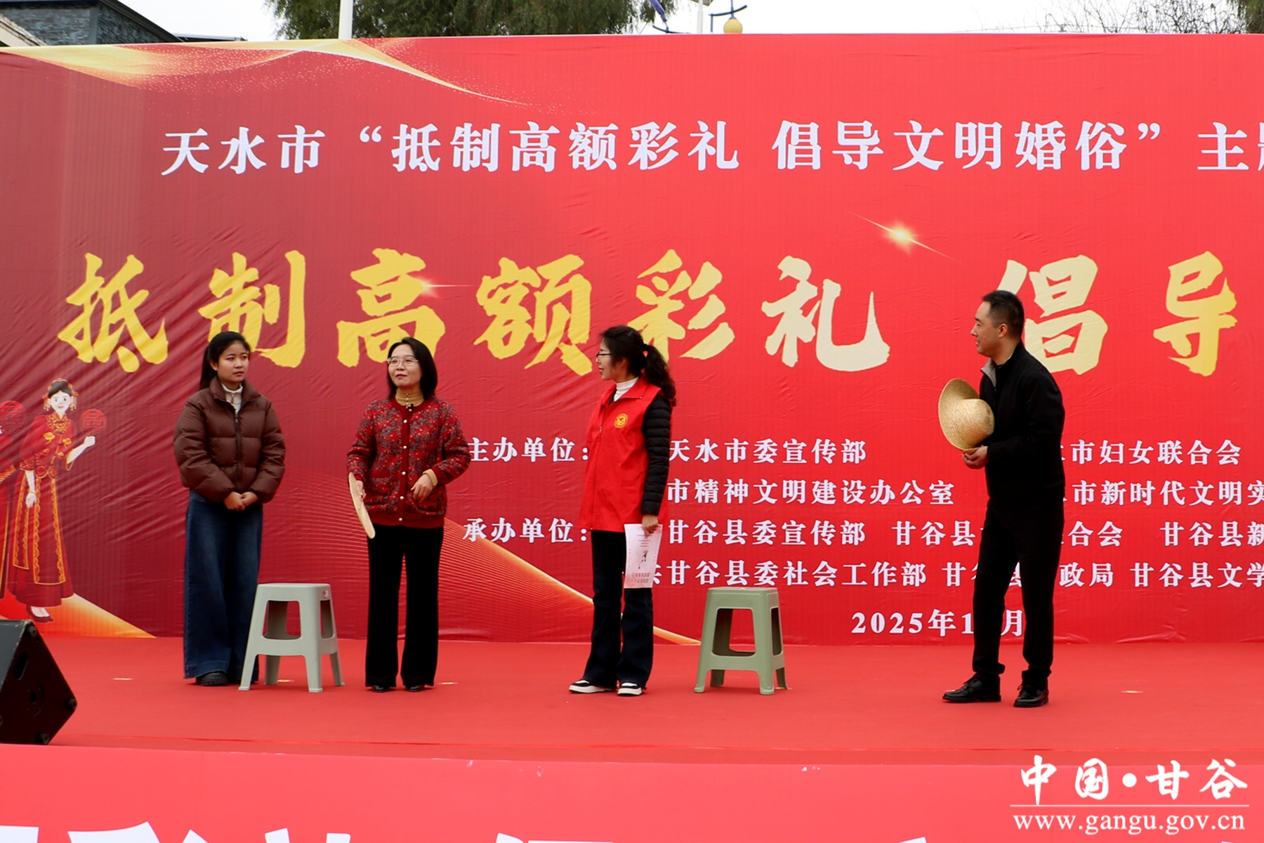 微信图片_20251112191829_19_91 微信图片_20251112191829_19_91