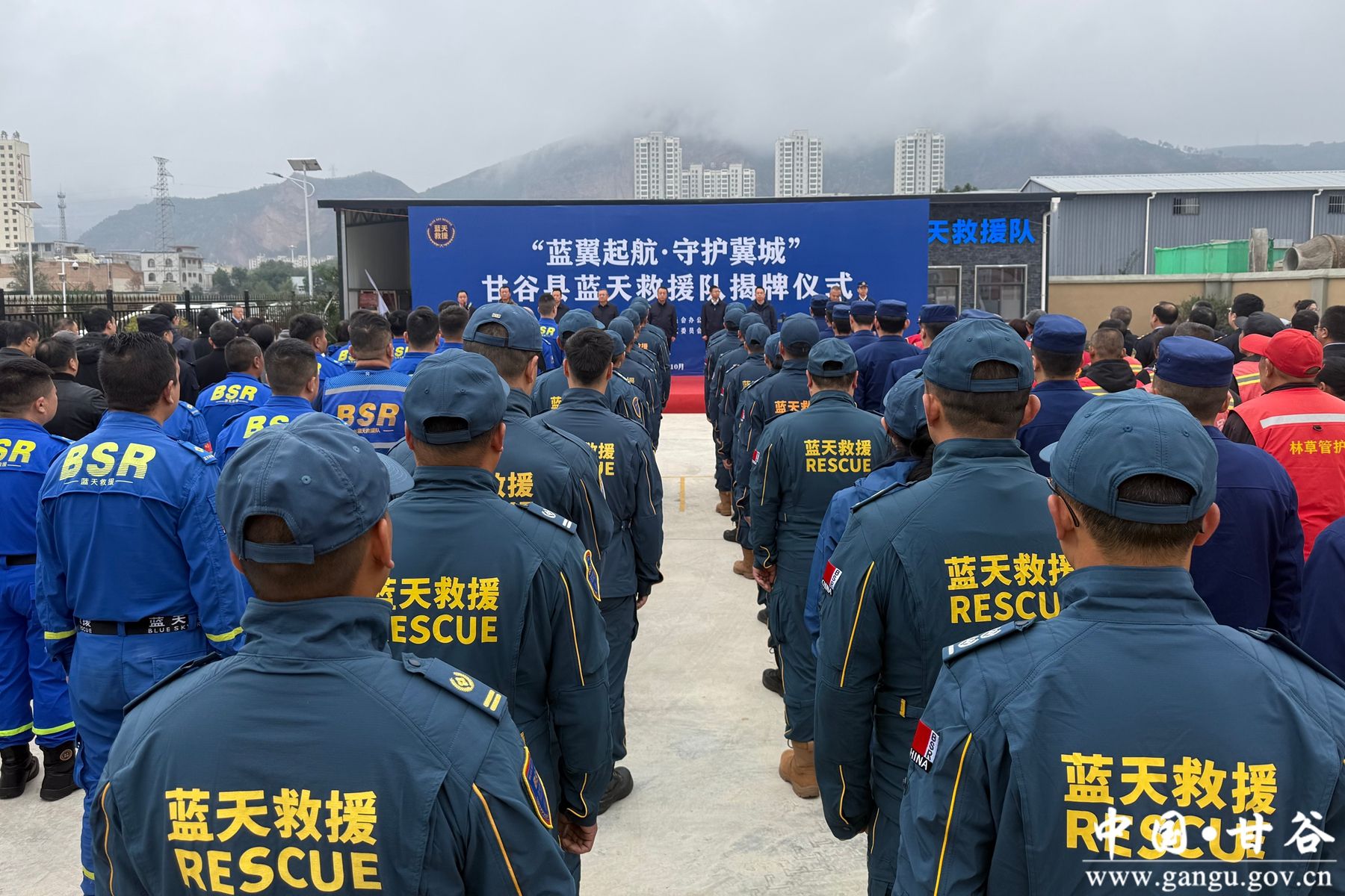 微信图片_20251020162318_13_58 微信图片_20251020162318_13_58