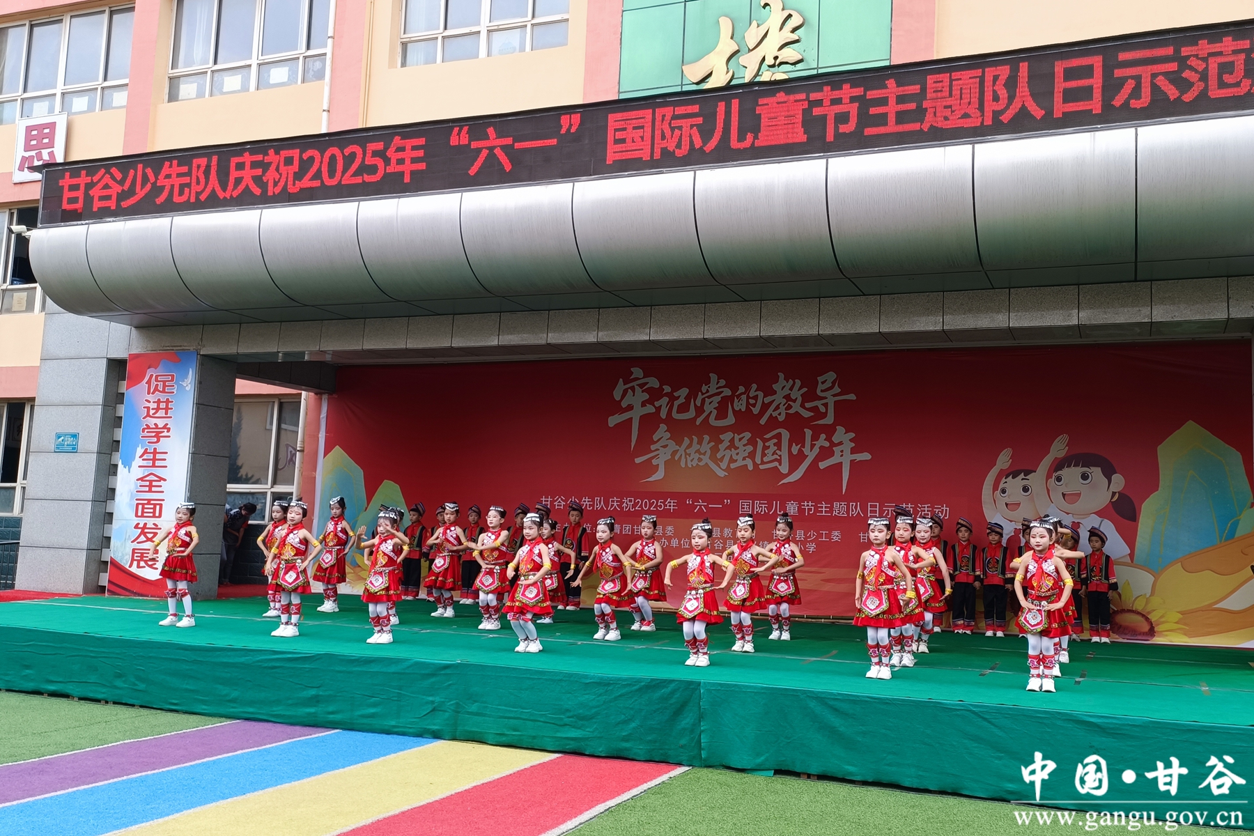 1.33_副本 1.33_副本