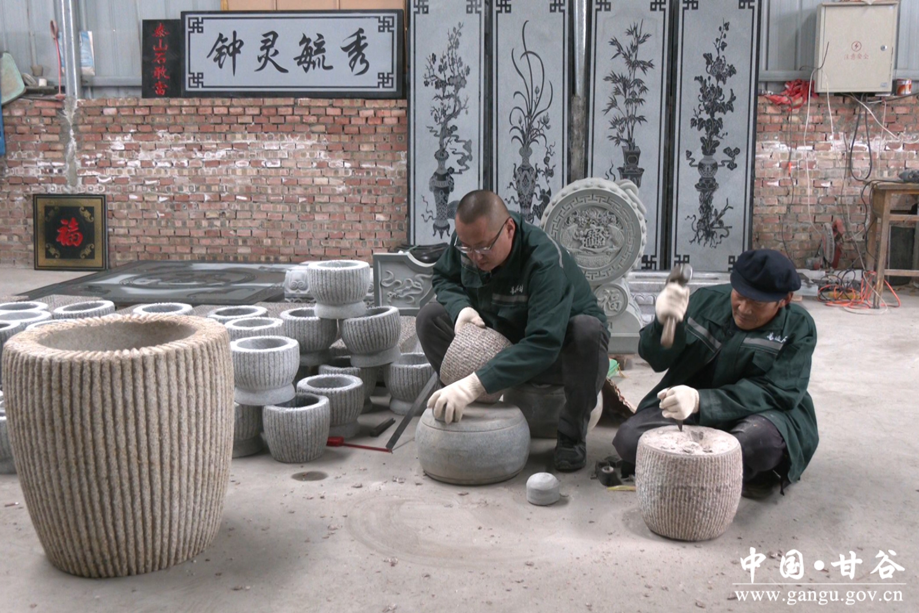 微信图片_20241113094046 微信图片_20241113094046