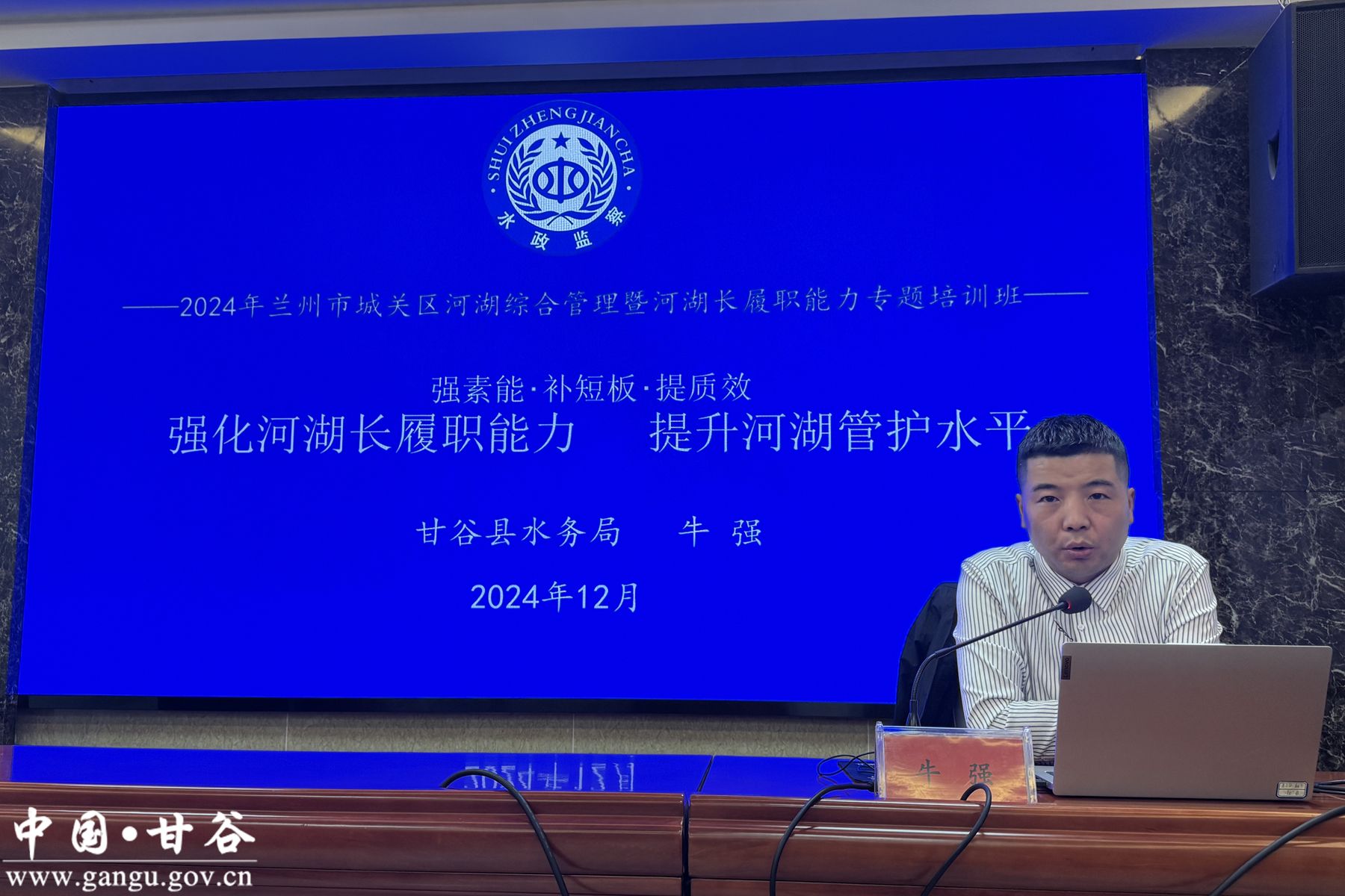 微信图片_20241215162645_副本 微信图片_20241215162645_副本