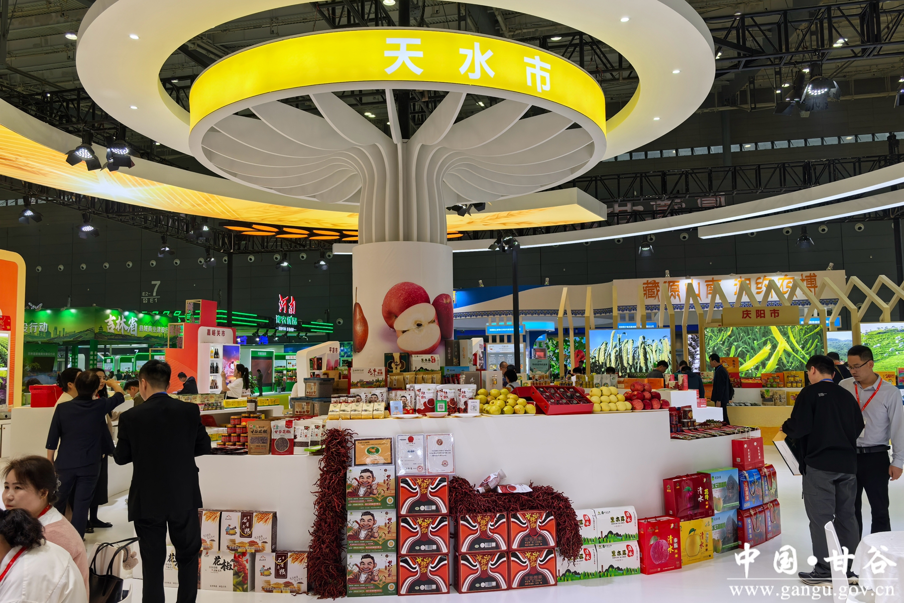 农博会5 农博会5