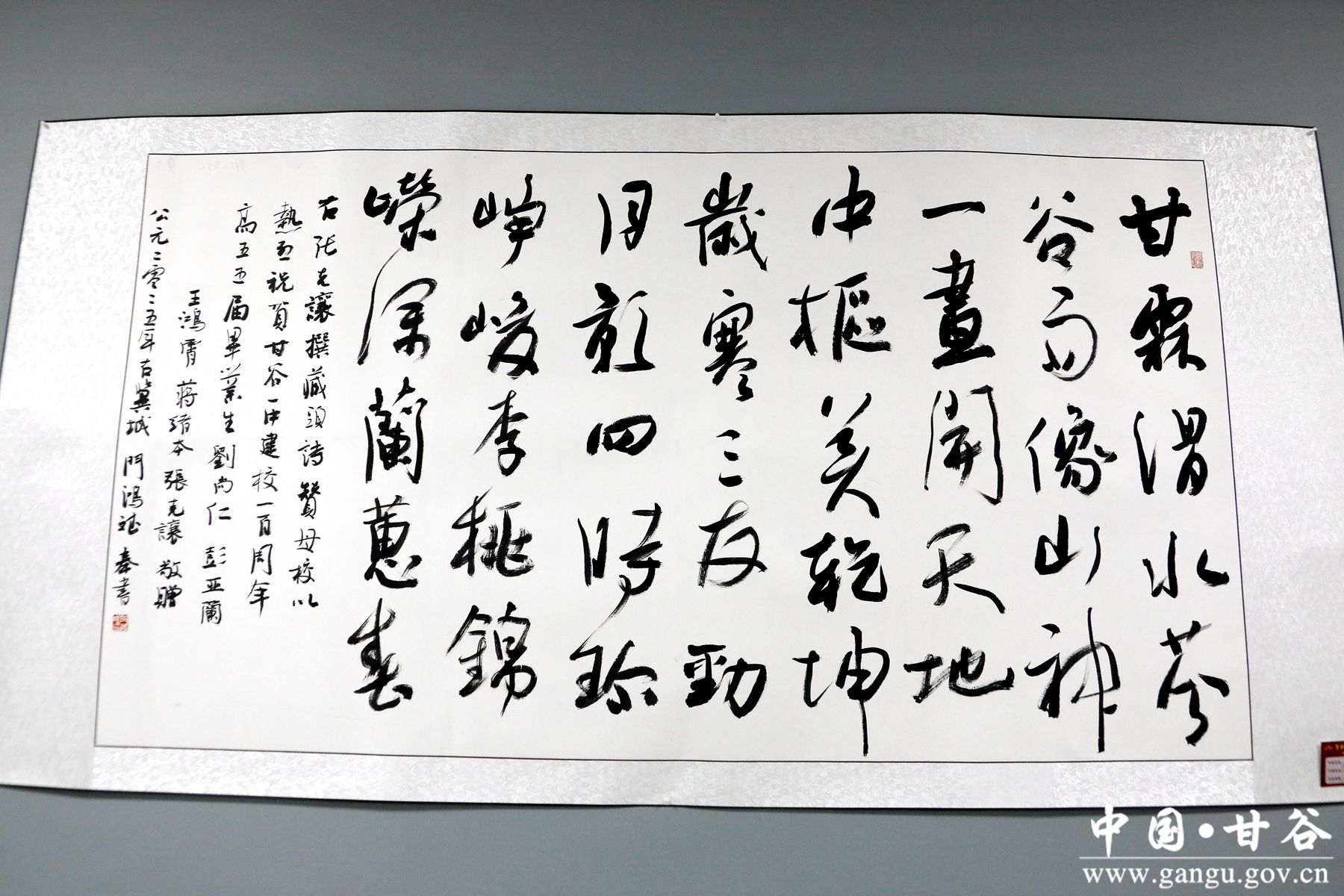 _MG_0741_副本 _MG_0741_副本