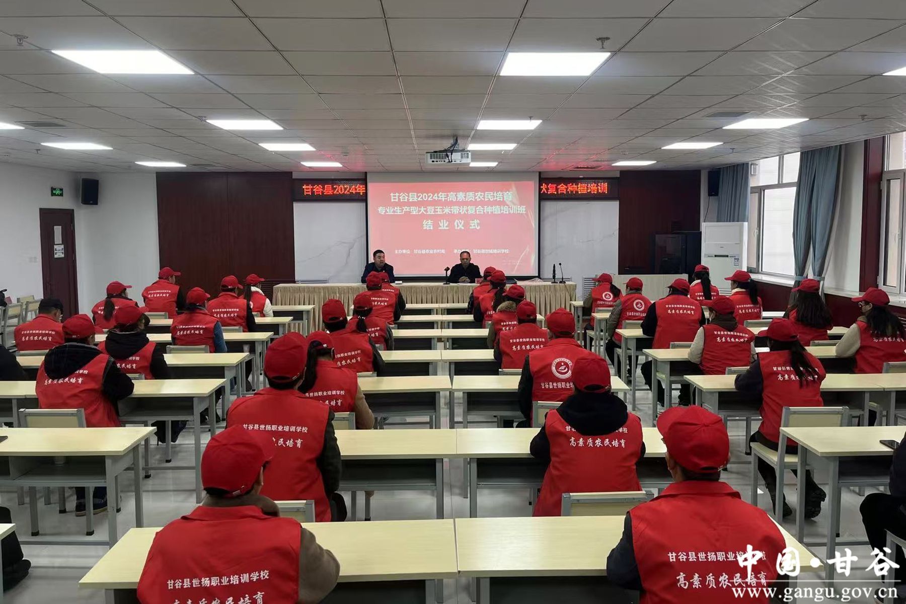 微信图片_20241122090537 微信图片_20241122090537