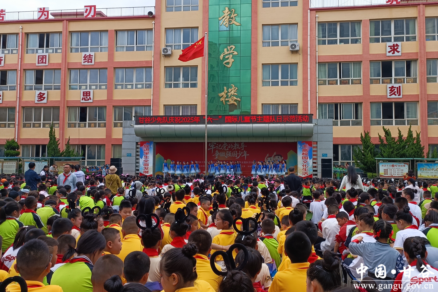 1.32_副本 1.32_副本