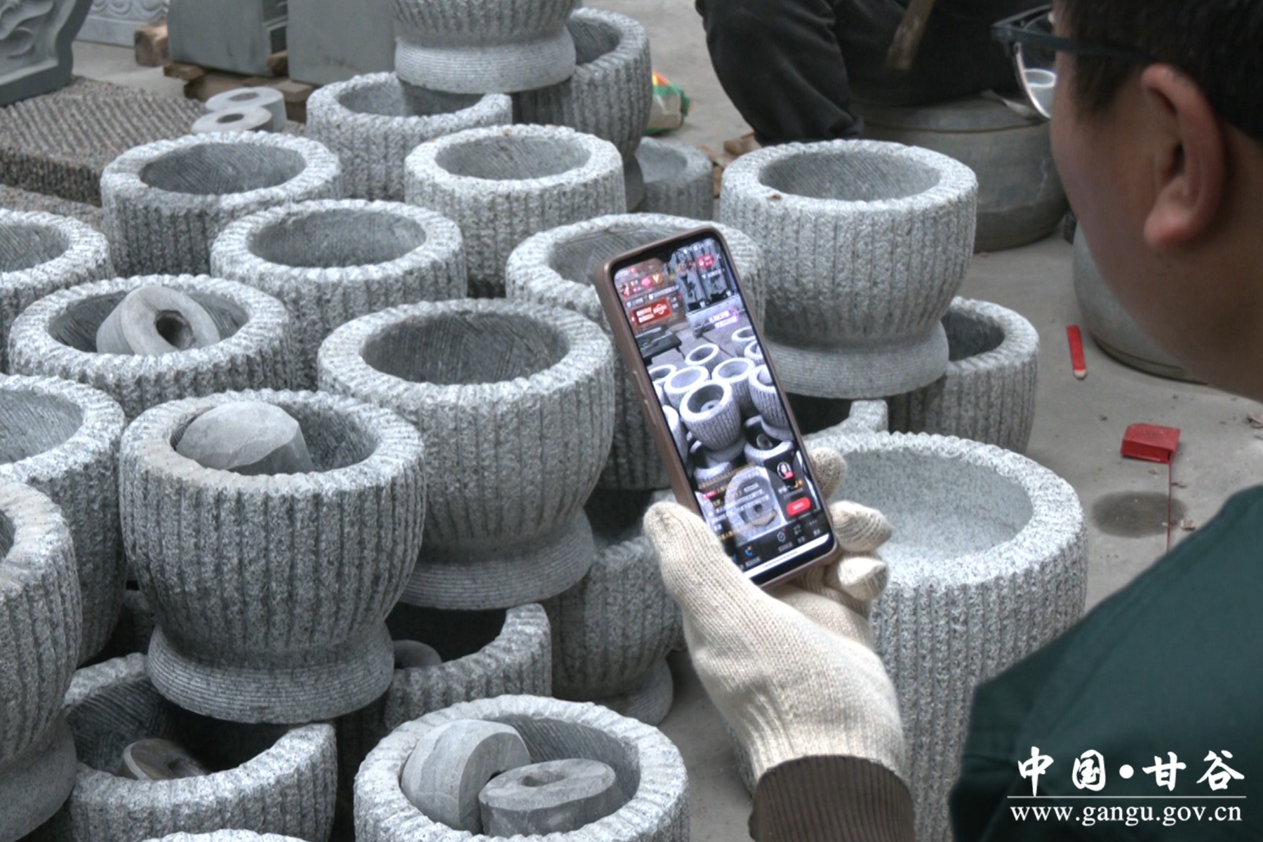 微信图片_20241113094054 微信图片_20241113094054