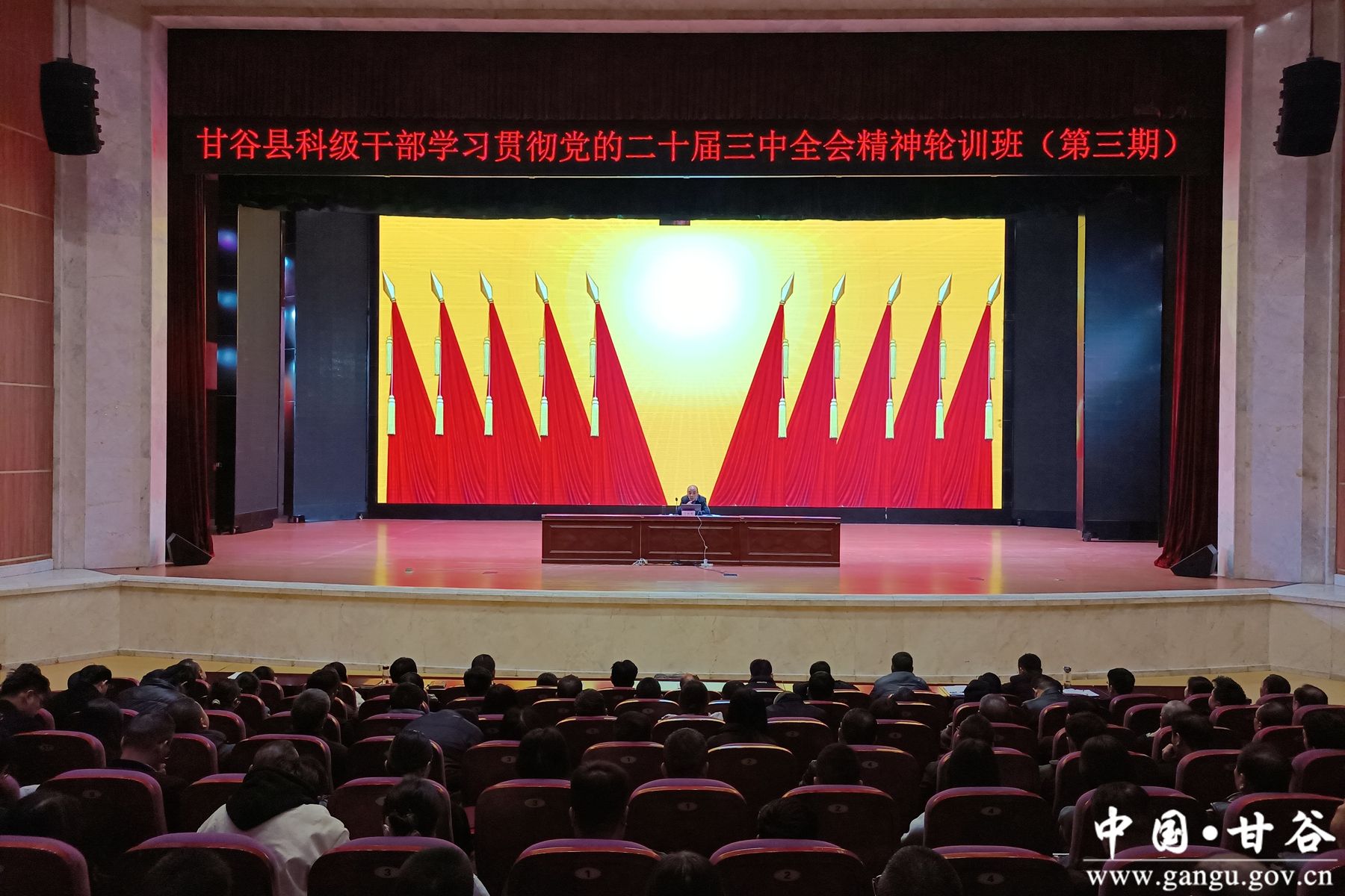 微信图片_20241119153708 微信图片_20241119153708