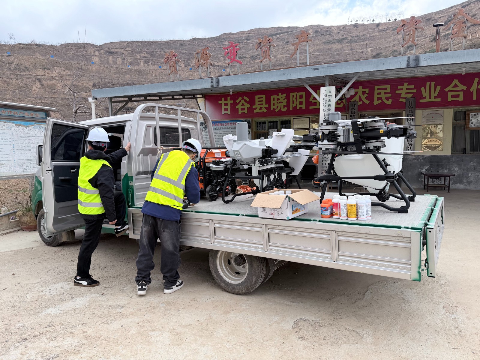 微信图片_20260312220900_28_2 微信图片_20260312220900_28_2