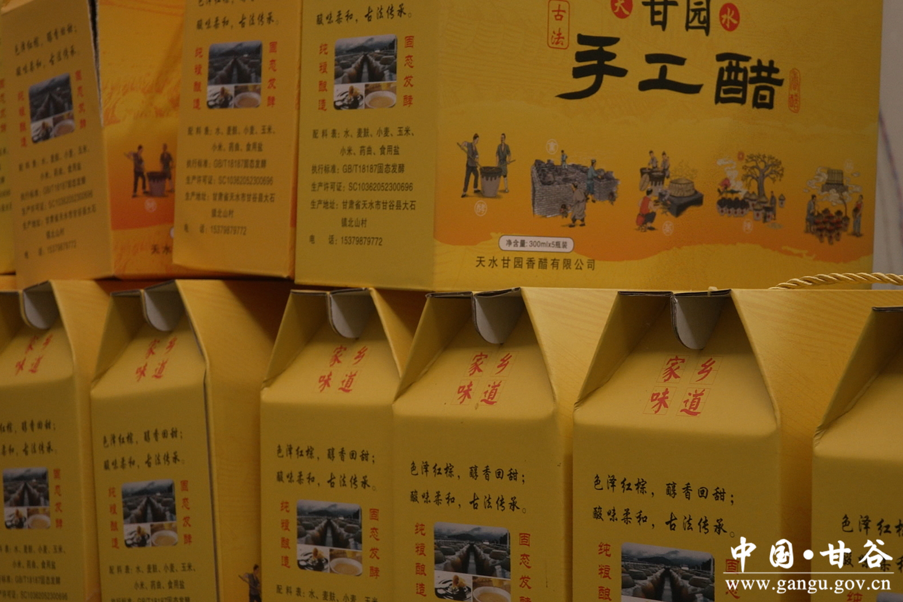 微信图片_20251212112911_55_148 微信图片_20251212112911_55_148