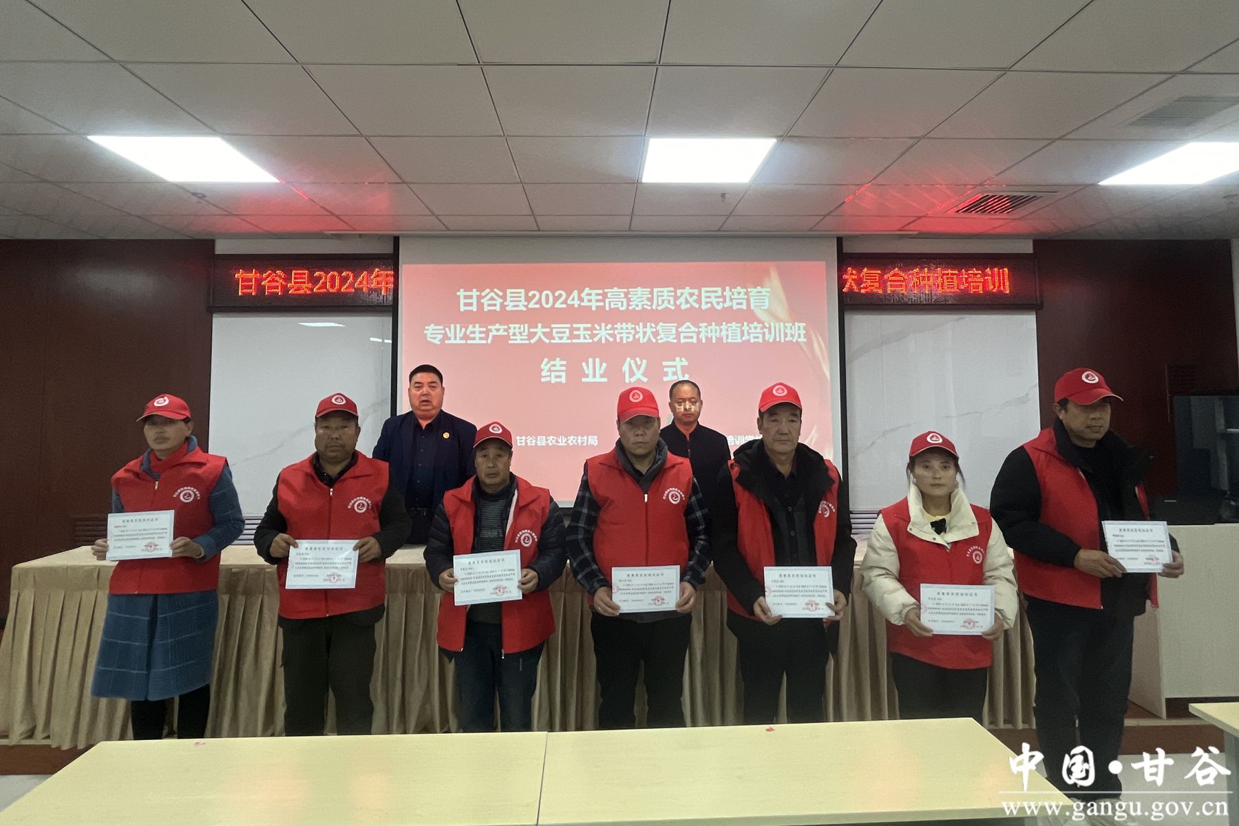 微信图片_20241122090606 微信图片_20241122090606