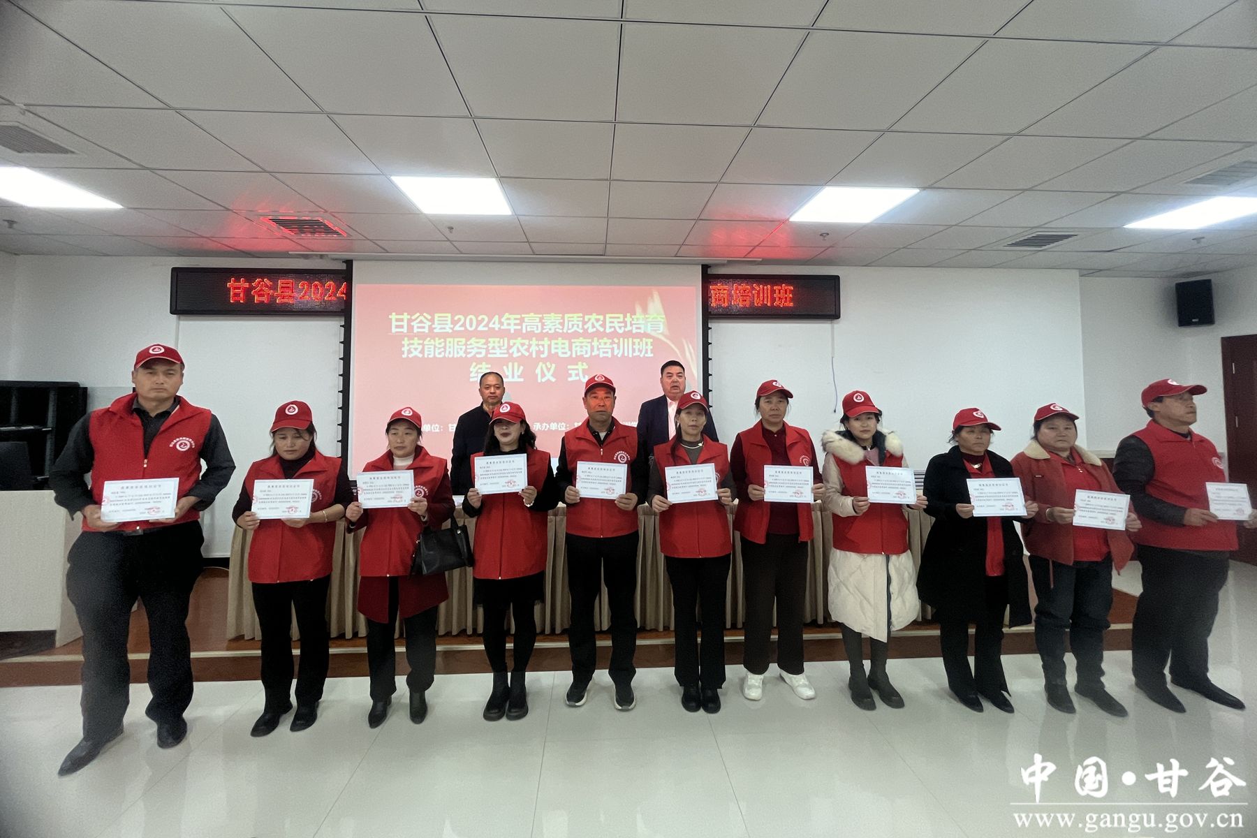 微信图片_20241122090610 微信图片_20241122090610