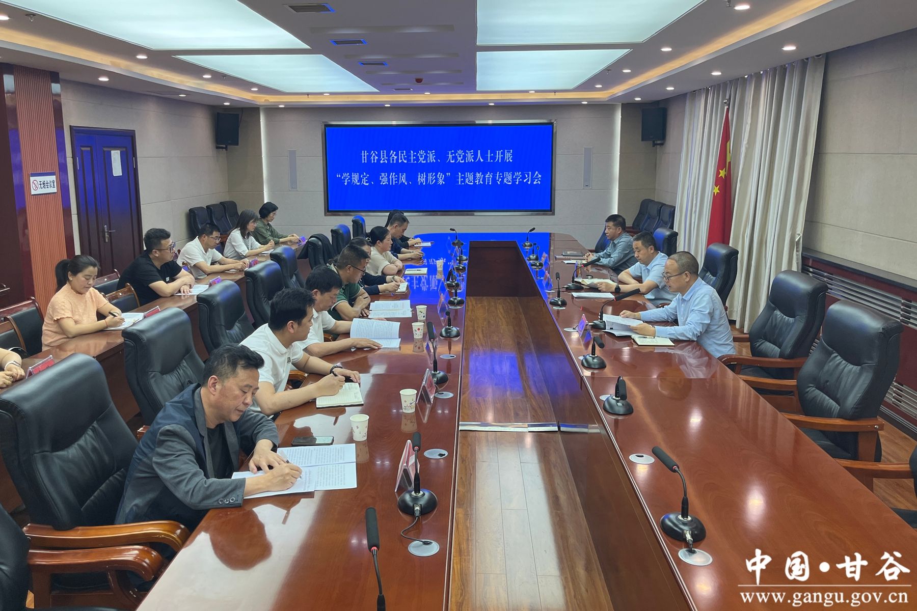 微信图片_20250529172455 微信图片_20250529172455