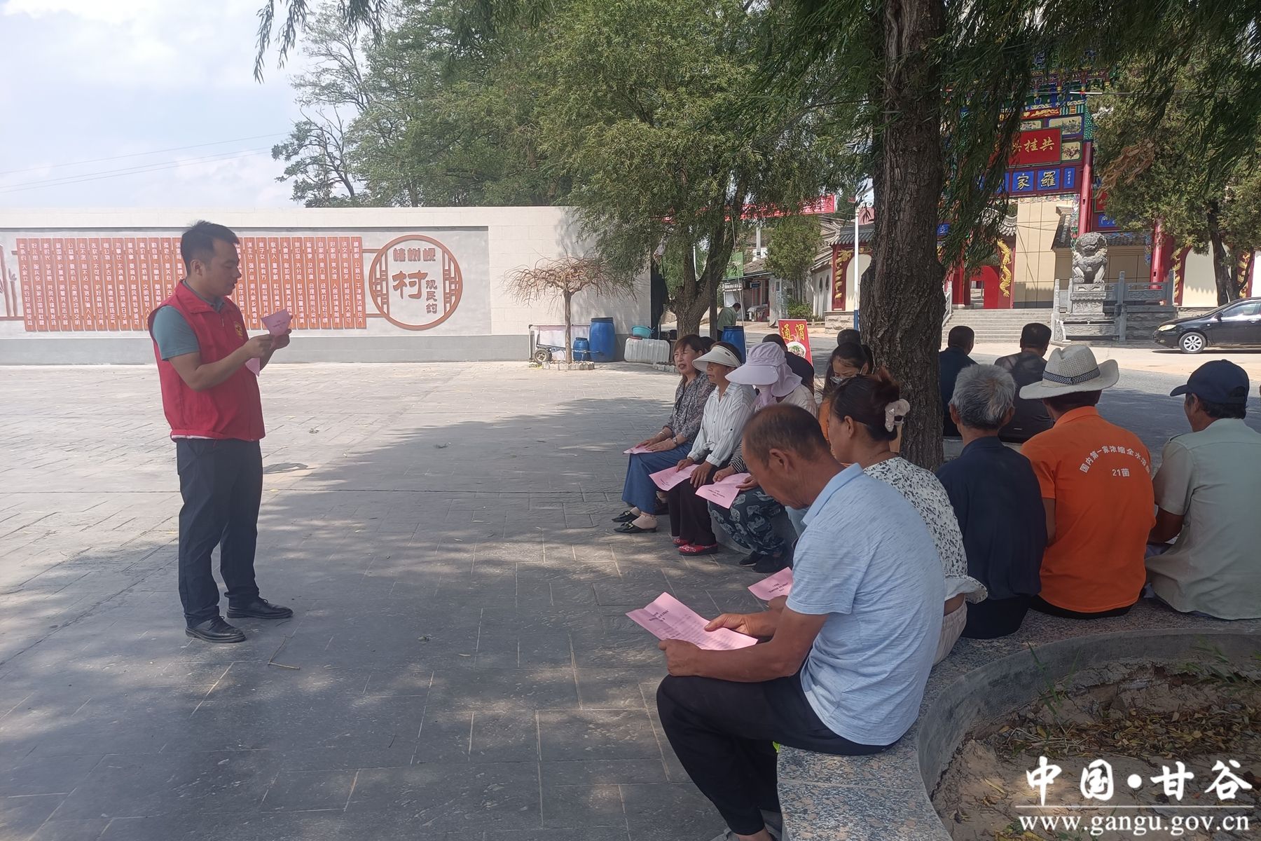 微信图片_20250103105133 微信图片_20250103105133