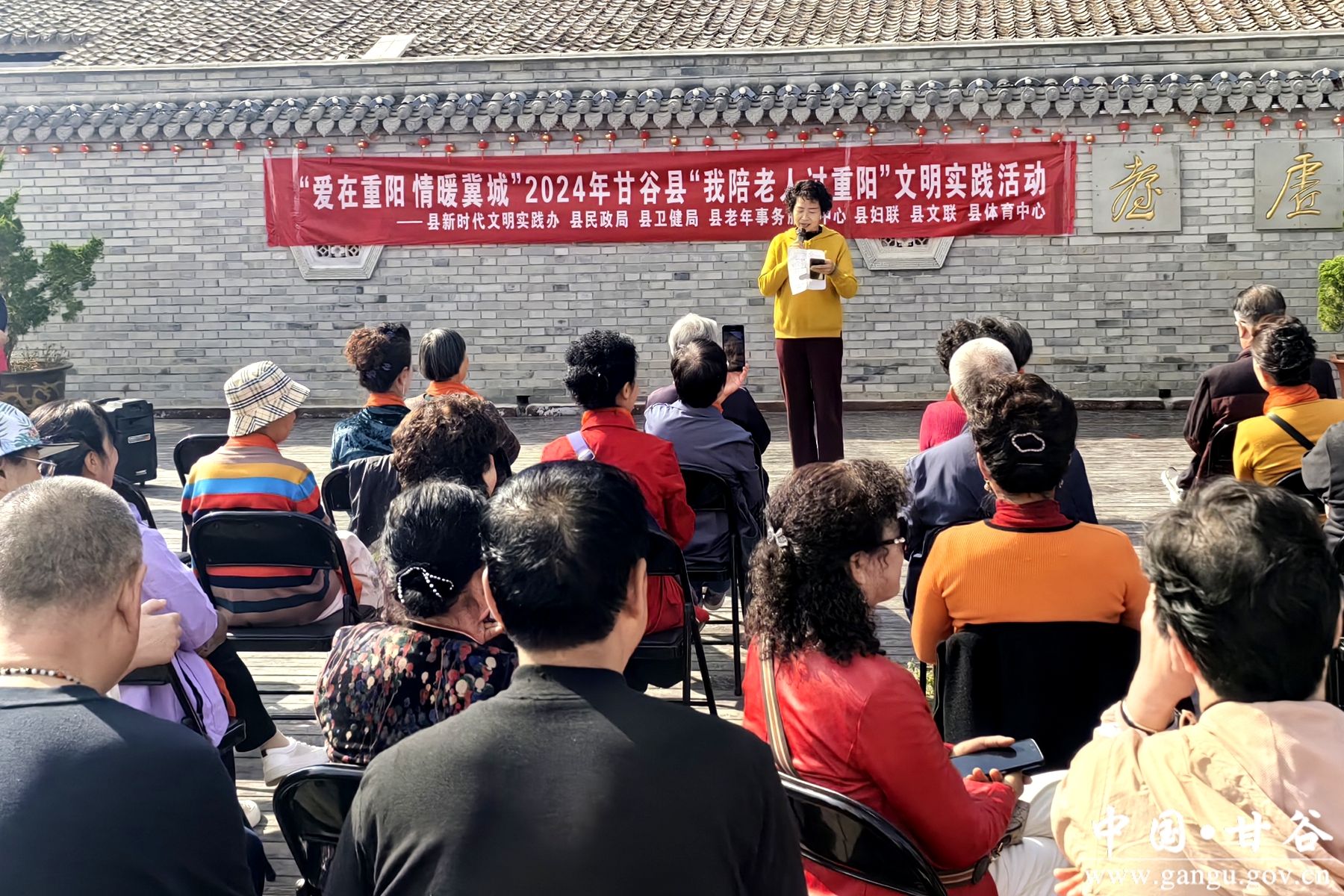 微信图片_20250103105130 微信图片_20250103105130