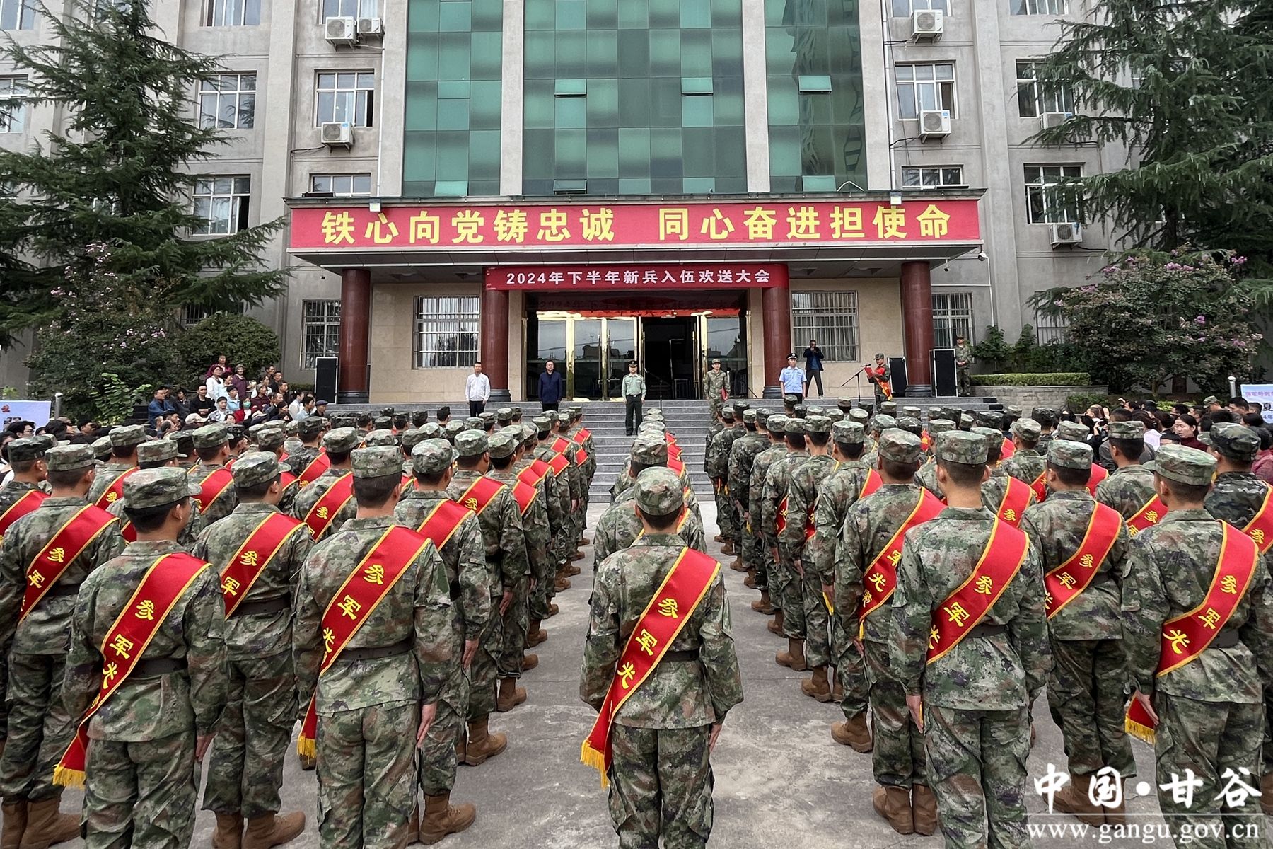 微信图片_20240914161624 微信图片_20240914161624