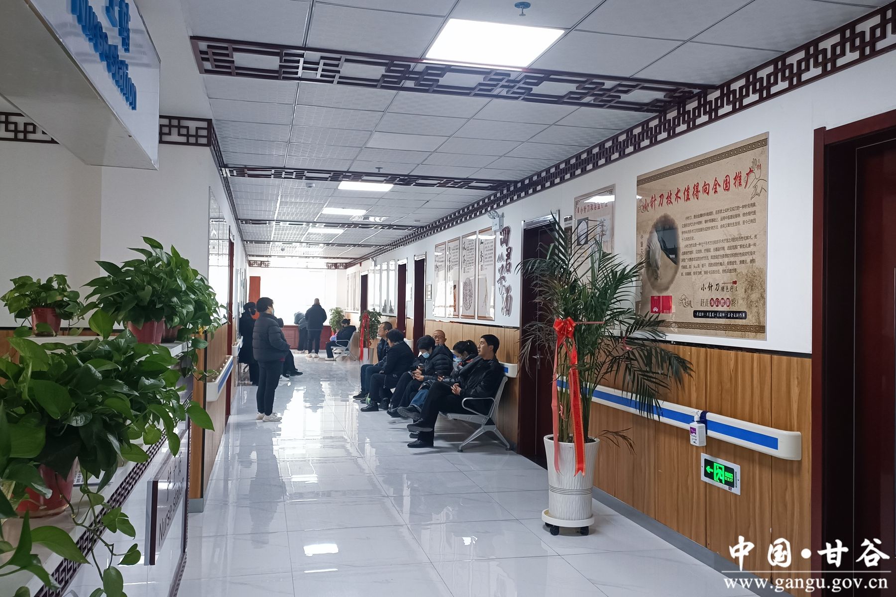 微信图片_20250121151653 微信图片_20250121151653