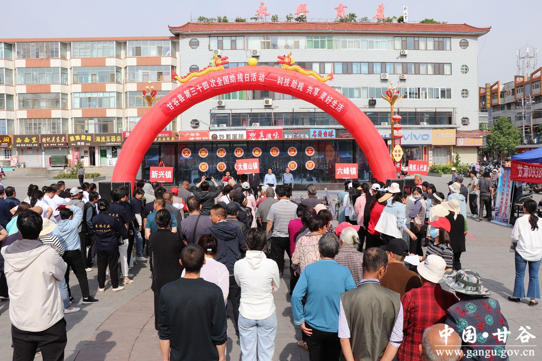 微信图片_20240518142552