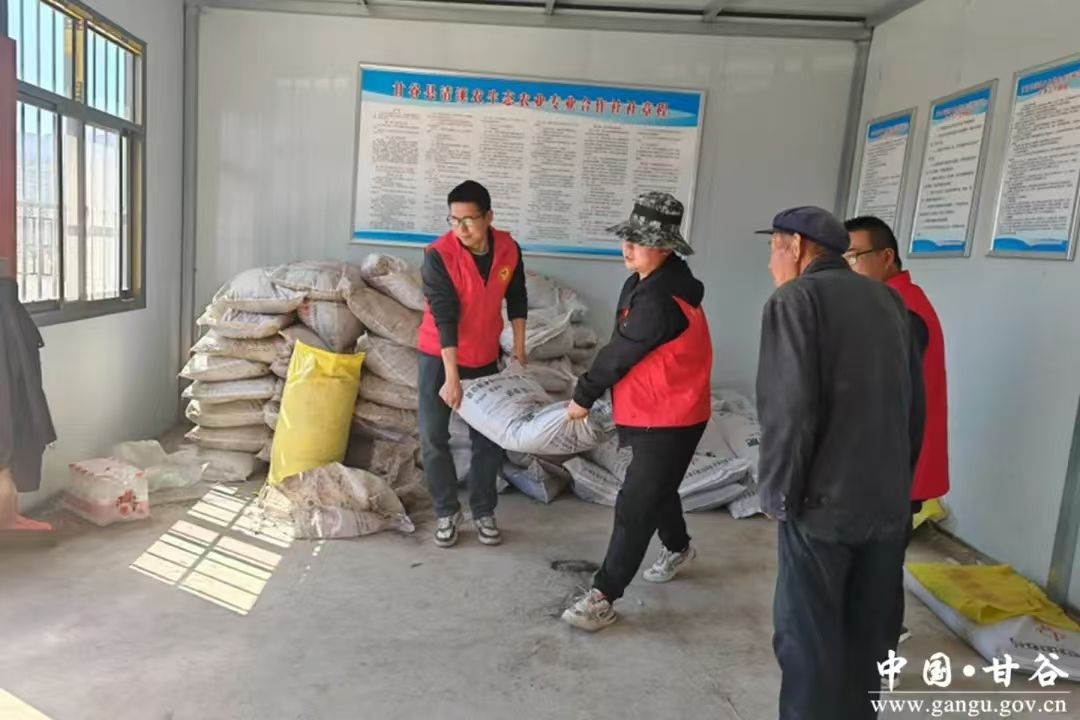 微信图片_20250103105128