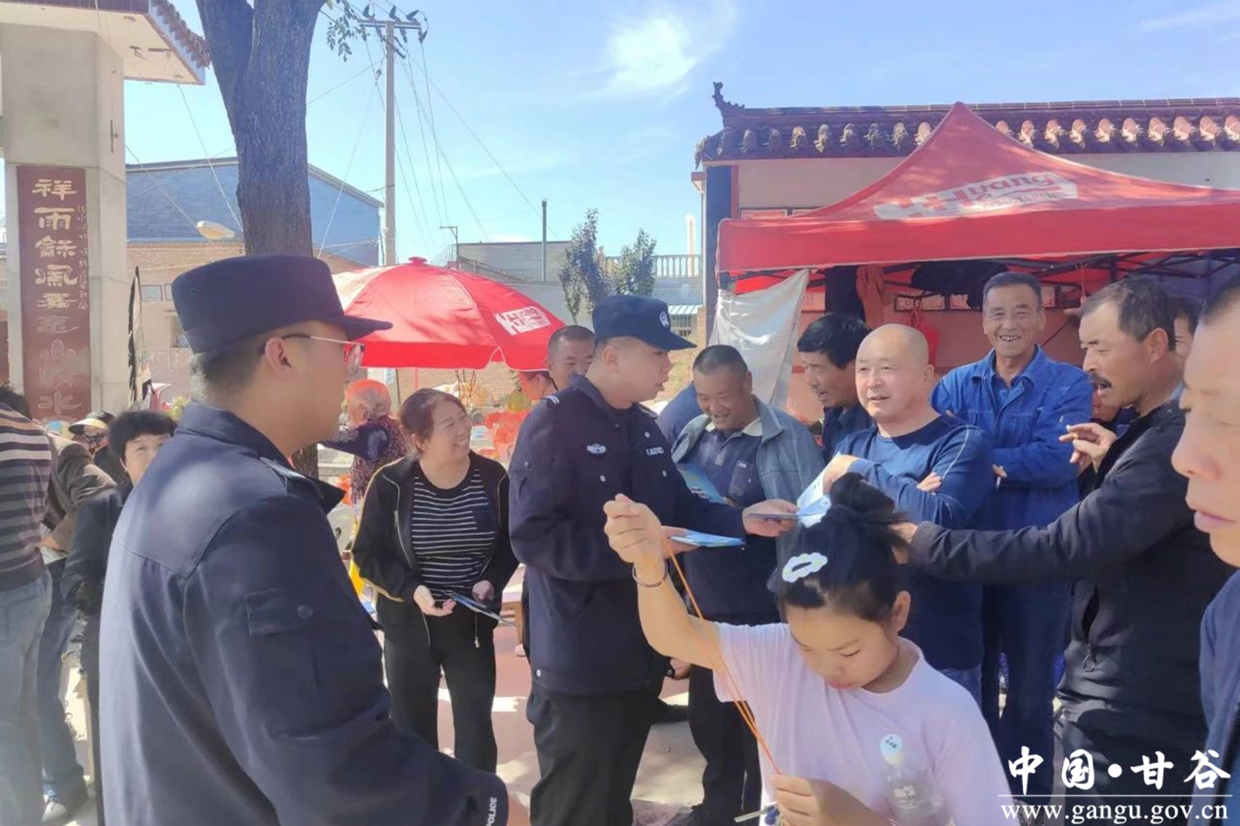 微信图片_20241002122303