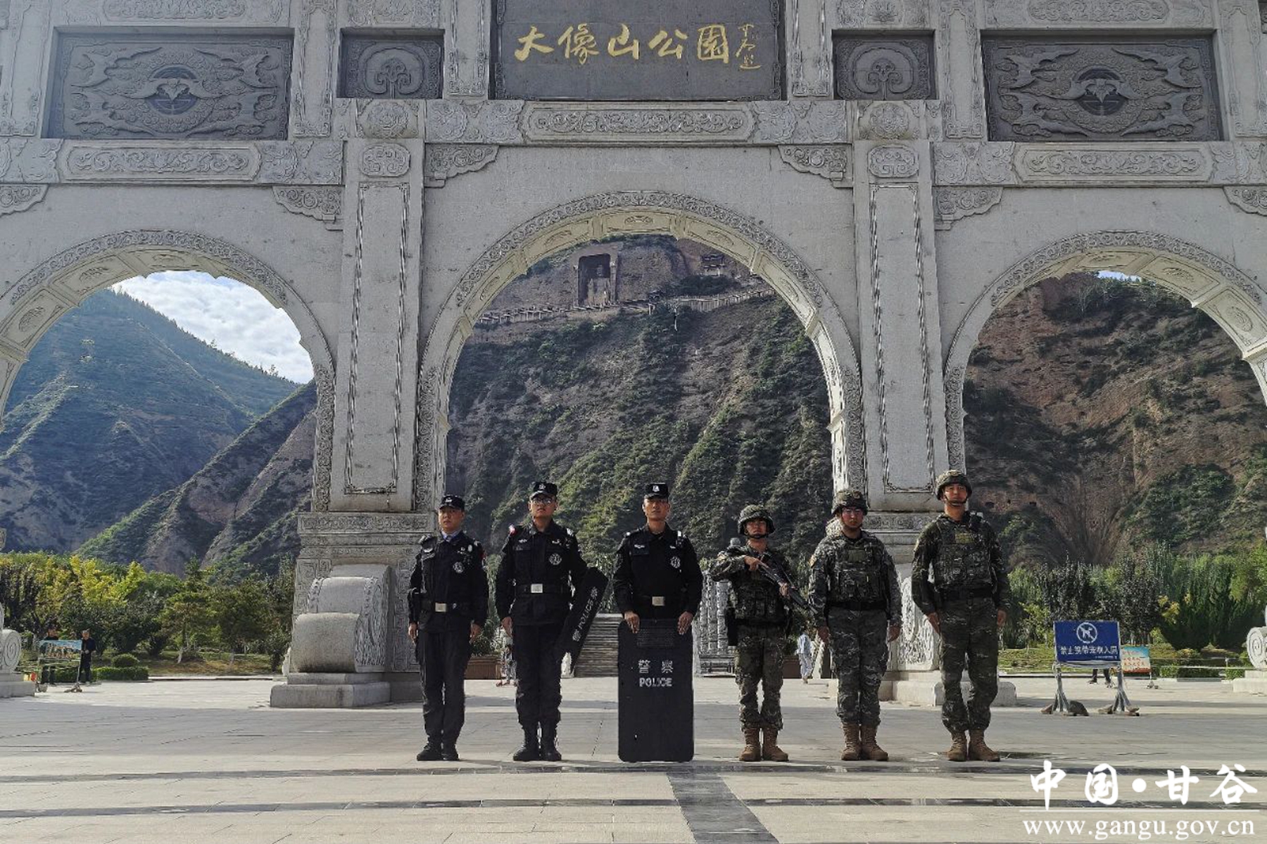 微信图片_20241002122245