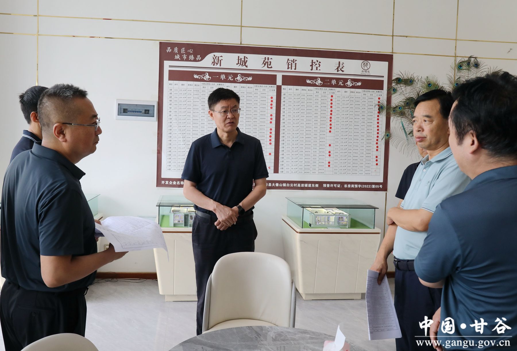 930A2363_副本 930A2363_副本