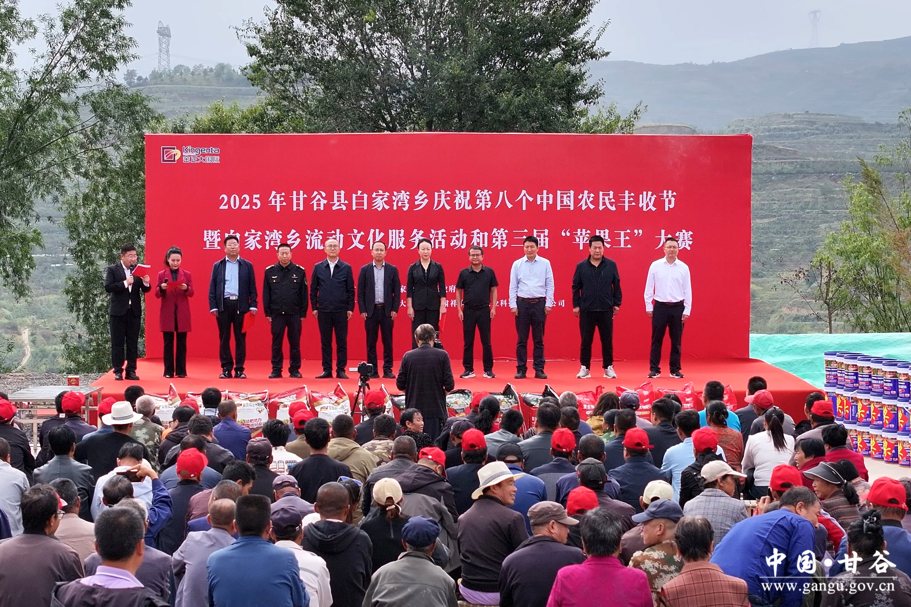 1758080449246035347.jpg 1758080449246035347.jpg