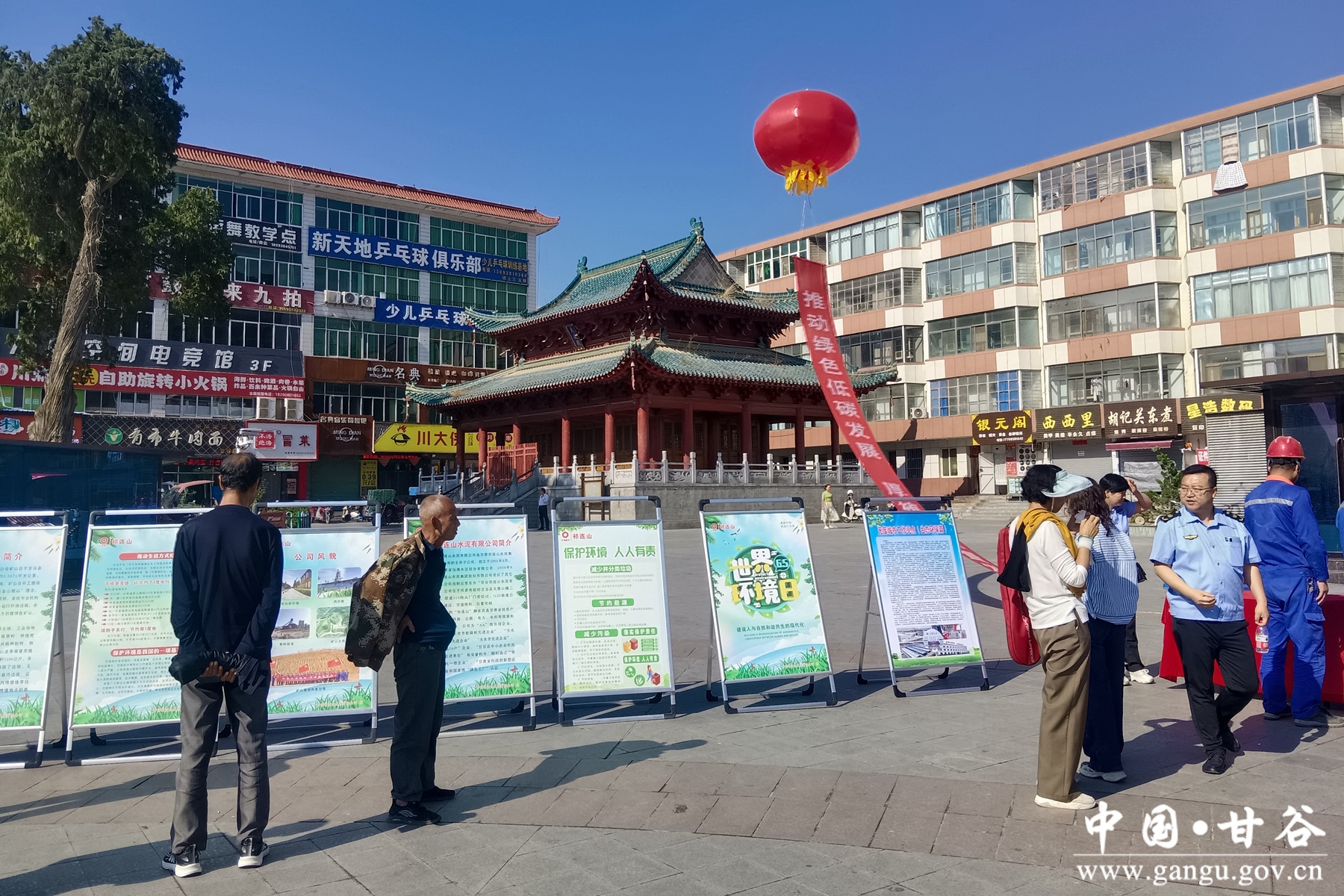 微信图片_20250605100456 微信图片_20250605100456