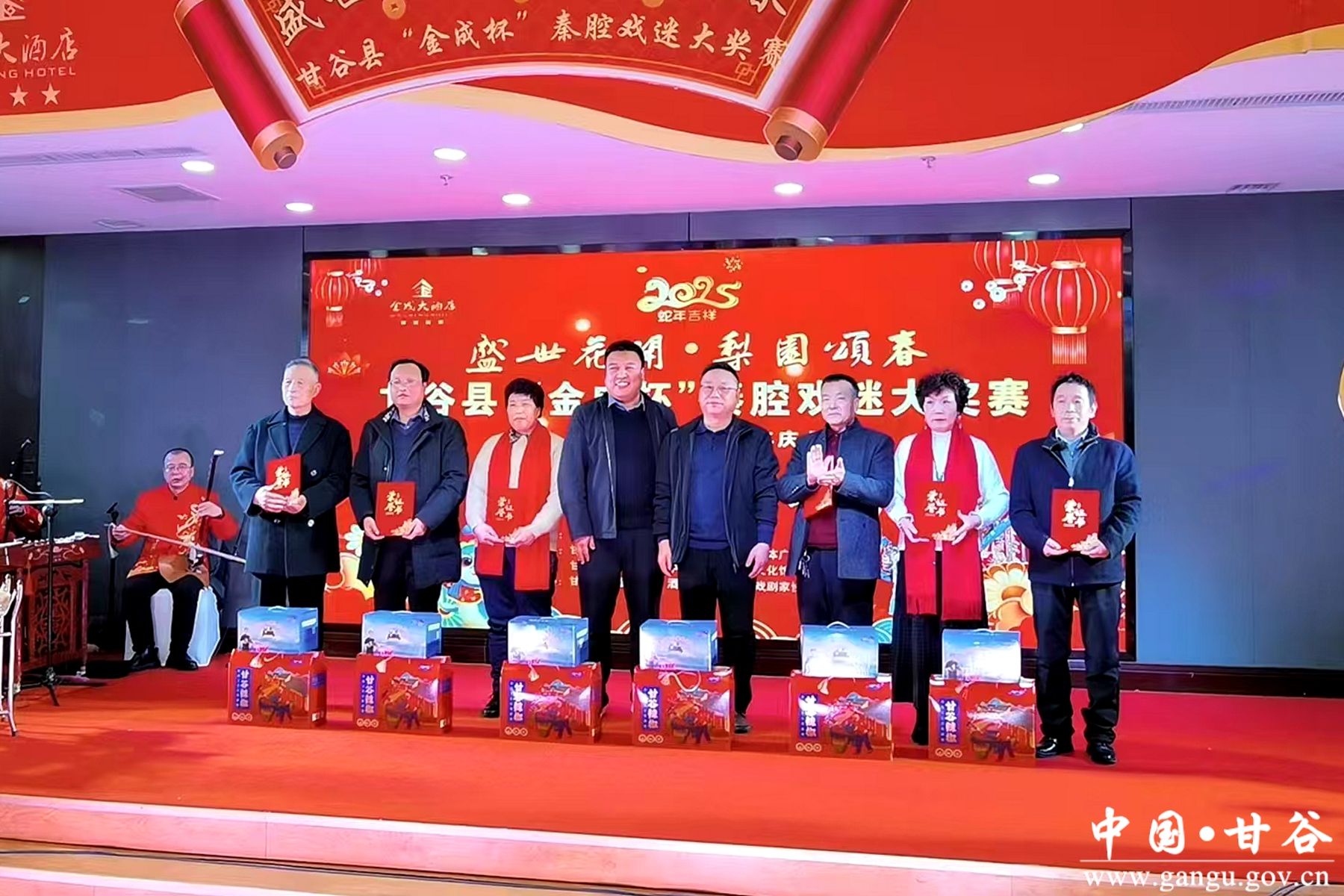 微信图片_20250123095054_副本 微信图片_20250123095054_副本