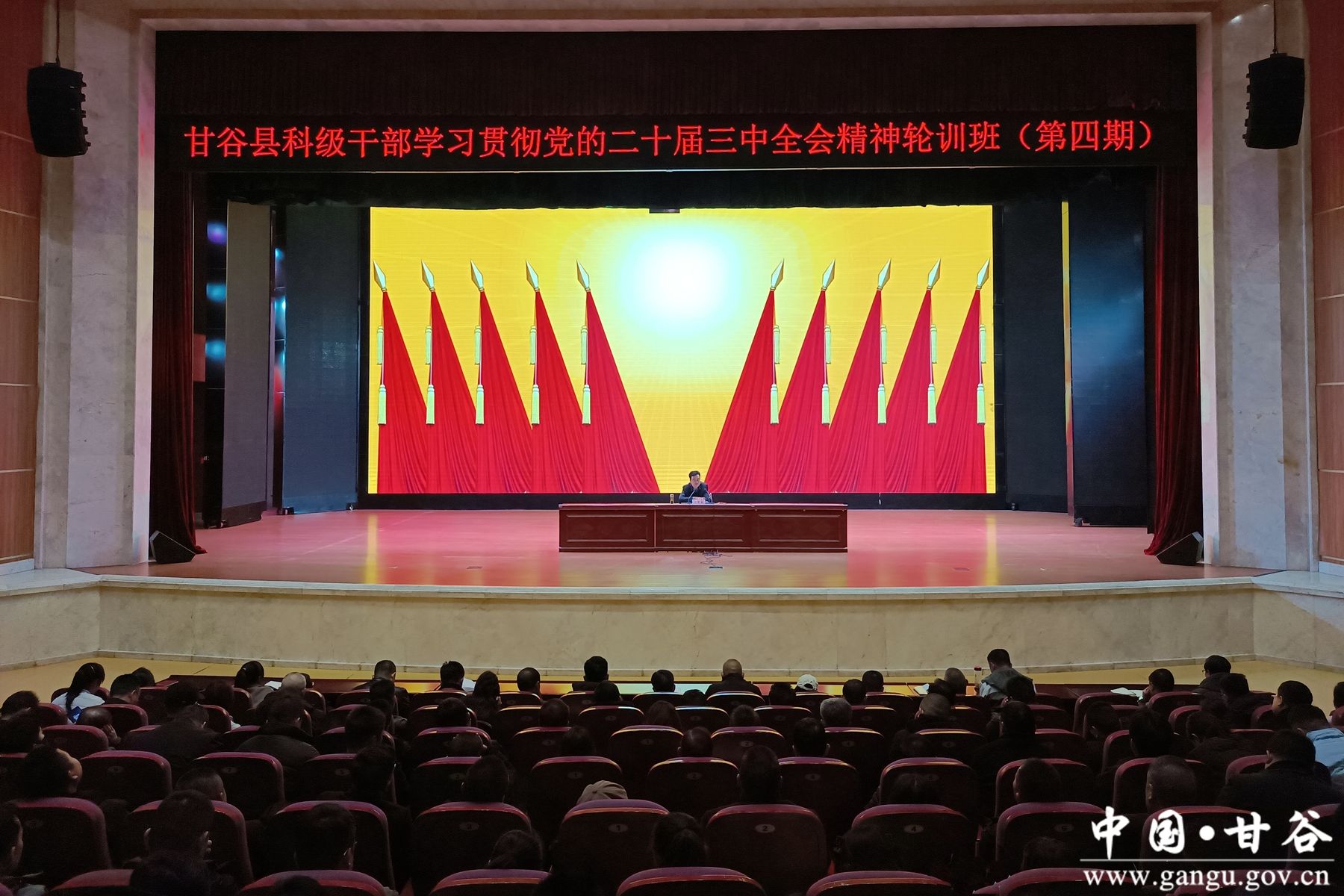 微信图片_20241126090913 微信图片_20241126090913