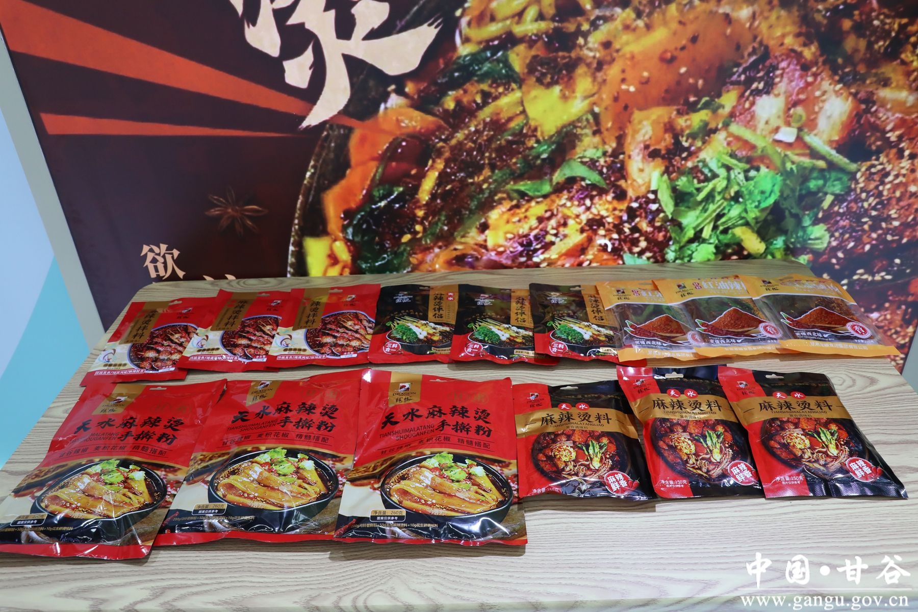 1720509530299051107.jpg 1720509530299051107.jpg