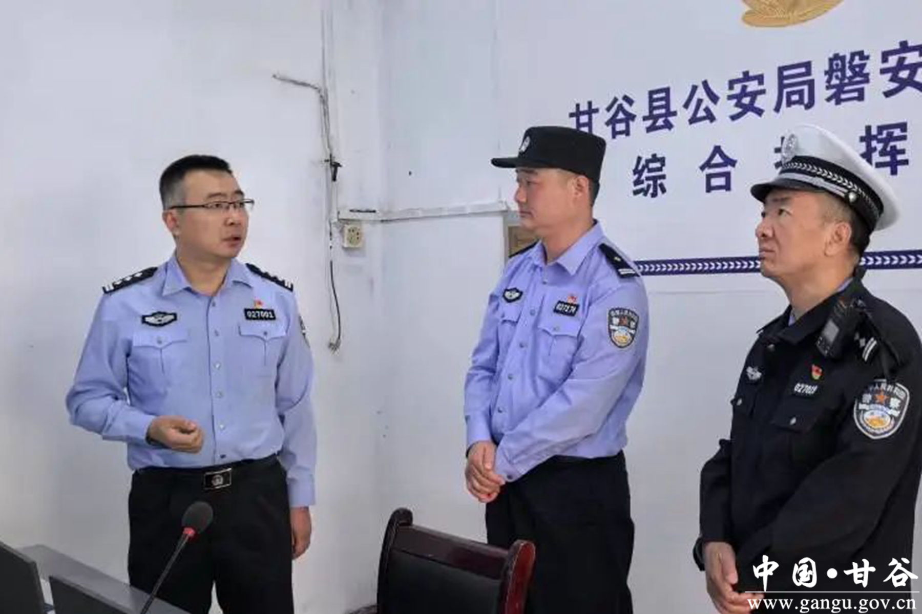 微信图片_20241002122911