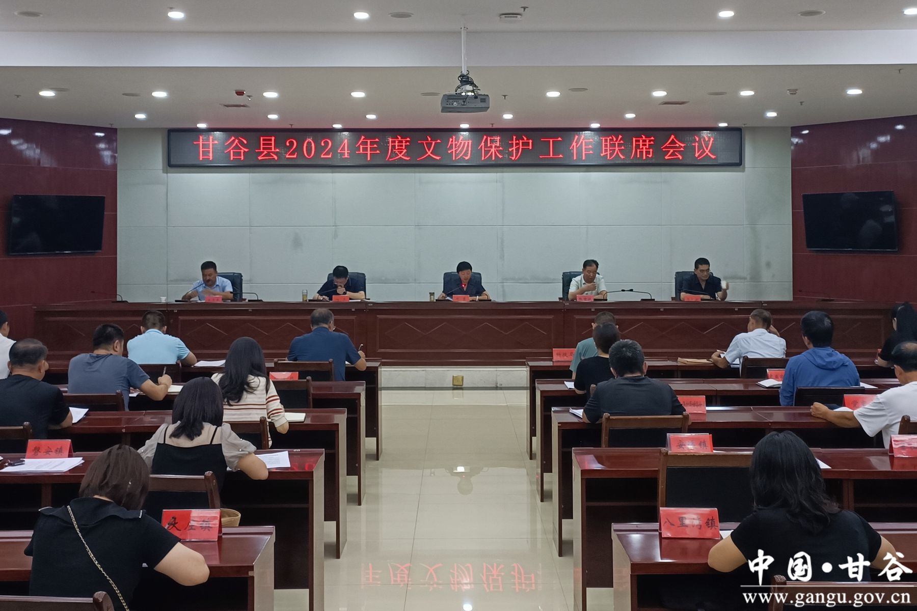 微信图片_20240809104329 微信图片_20240809104329