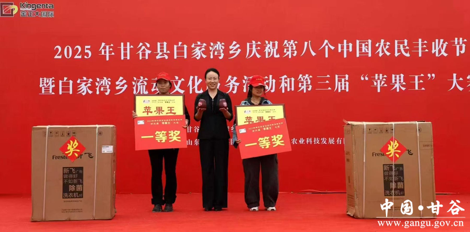 微信图片_20250918104101_1_248 微信图片_20250918104101_1_248