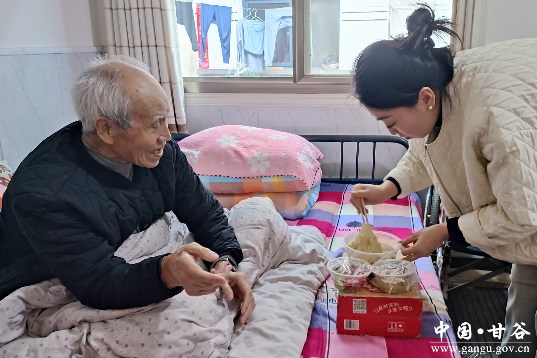 微信图片_20251029164846_13_243 微信图片_20251029164846_13_243