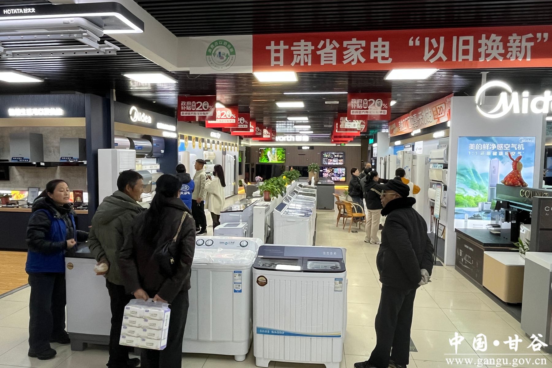 微信图片_20251212094303_129_5 微信图片_20251212094303_129_5