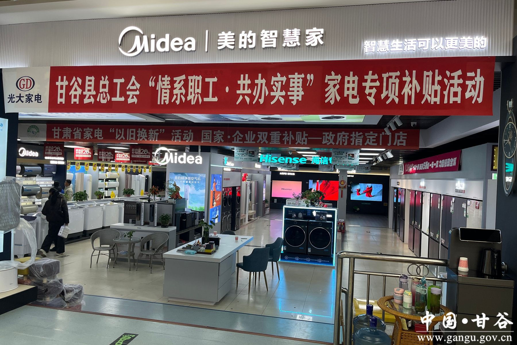 微信图片_20251212094253_125_5 微信图片_20251212094253_125_5