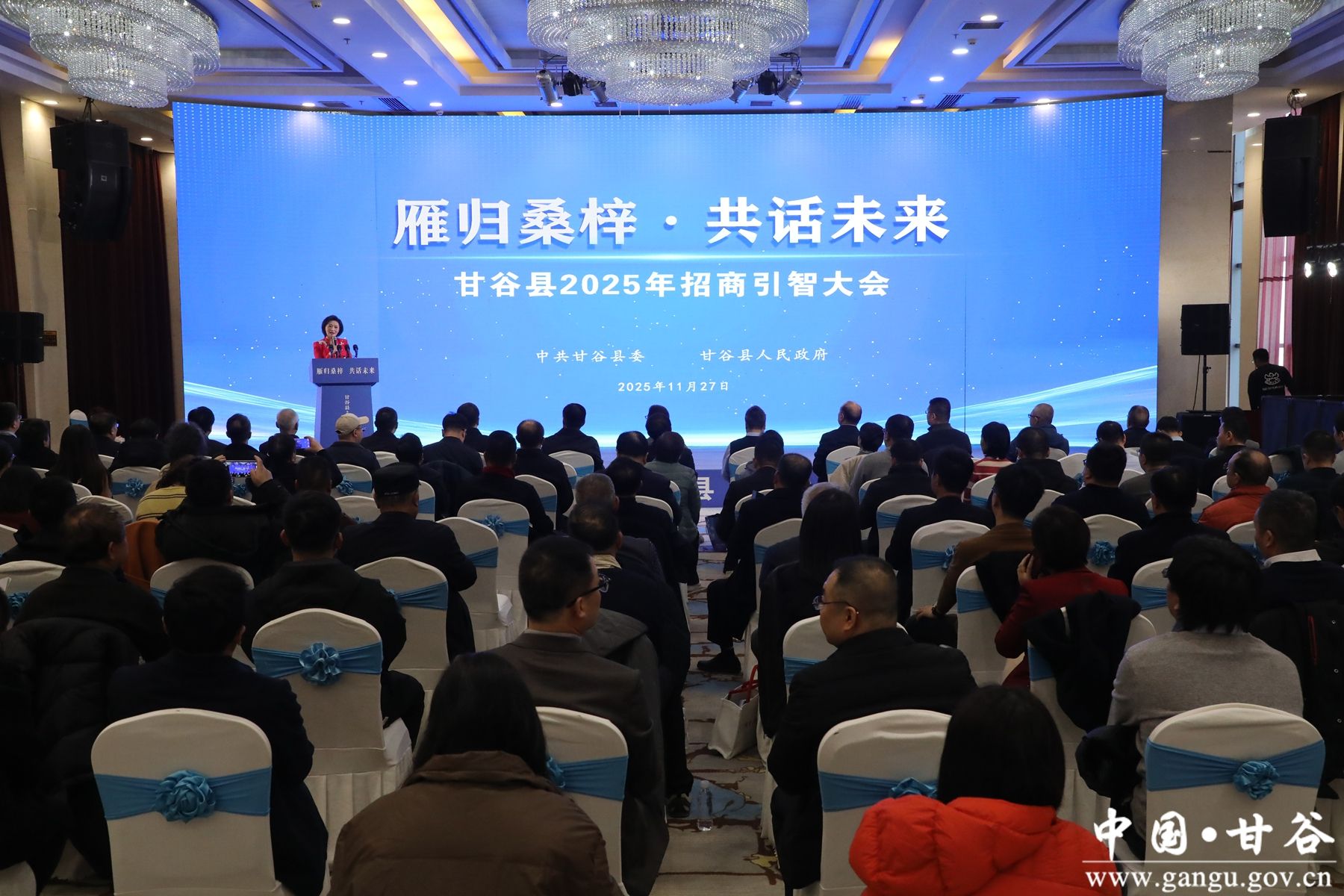 微信图片_20251128110953_134_54 微信图片_20251128110953_134_54