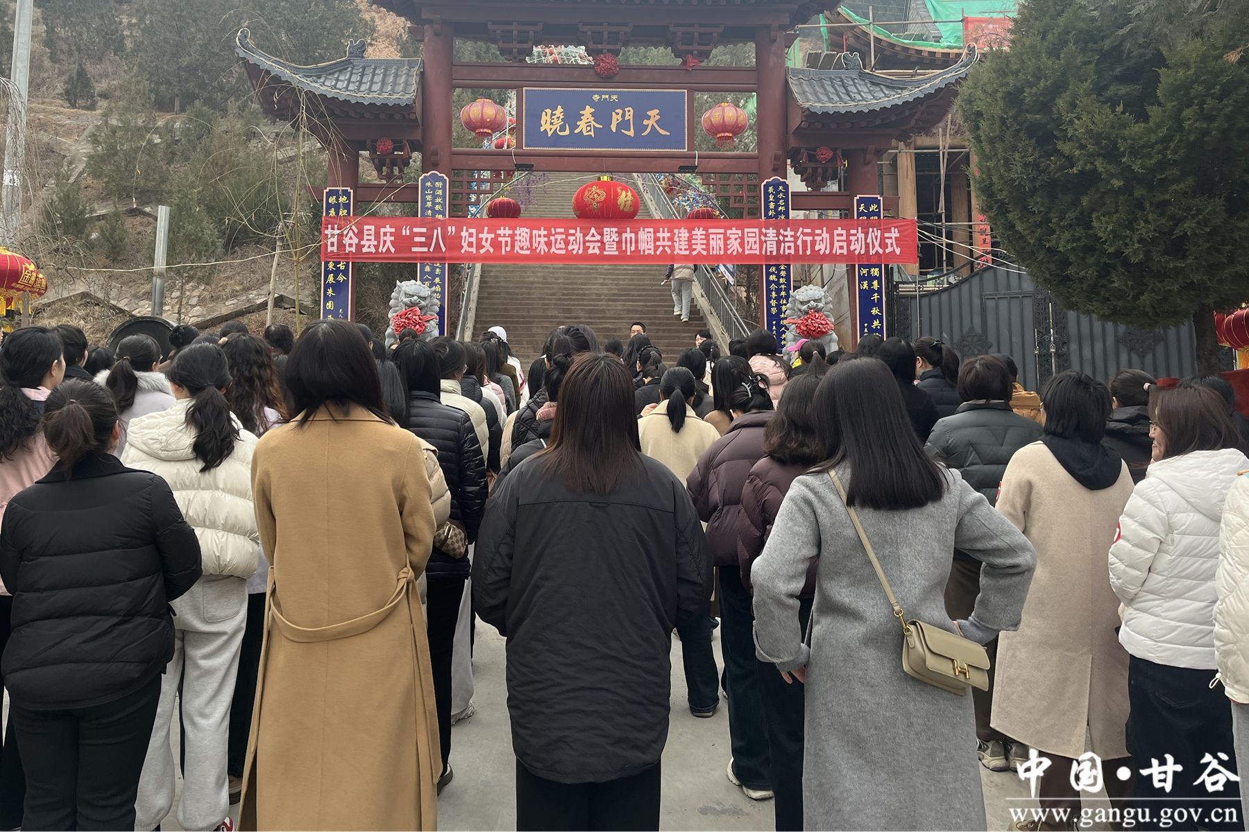 微信图片_20250307162353 微信图片_20250307162353