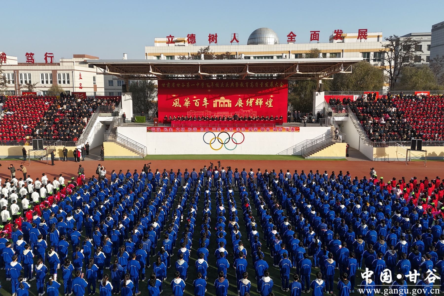 微信图片_20251127145901_78_67_副本 微信图片_20251127145901_78_67_副本