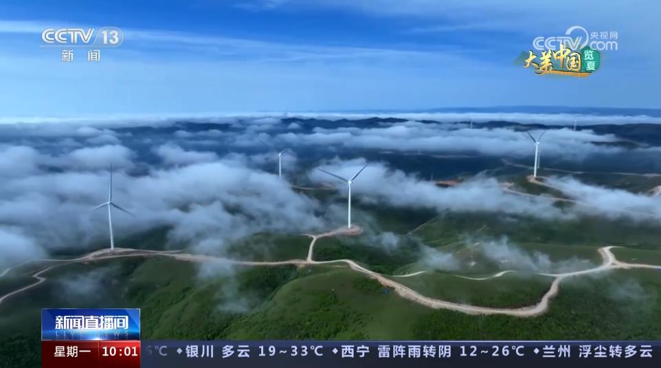 360截图20230626113145146