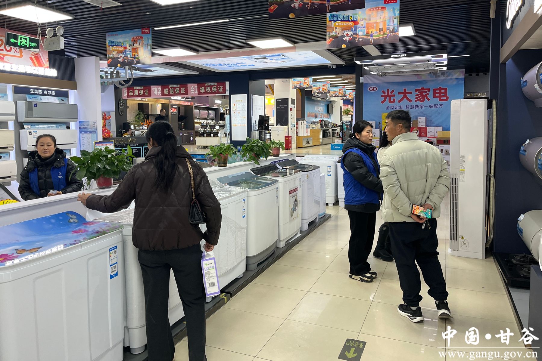 微信图片_20251212094258_127_5 微信图片_20251212094258_127_5