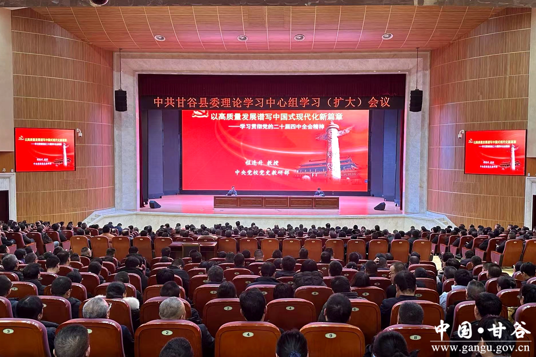 微信图片_20251213164453_85_223