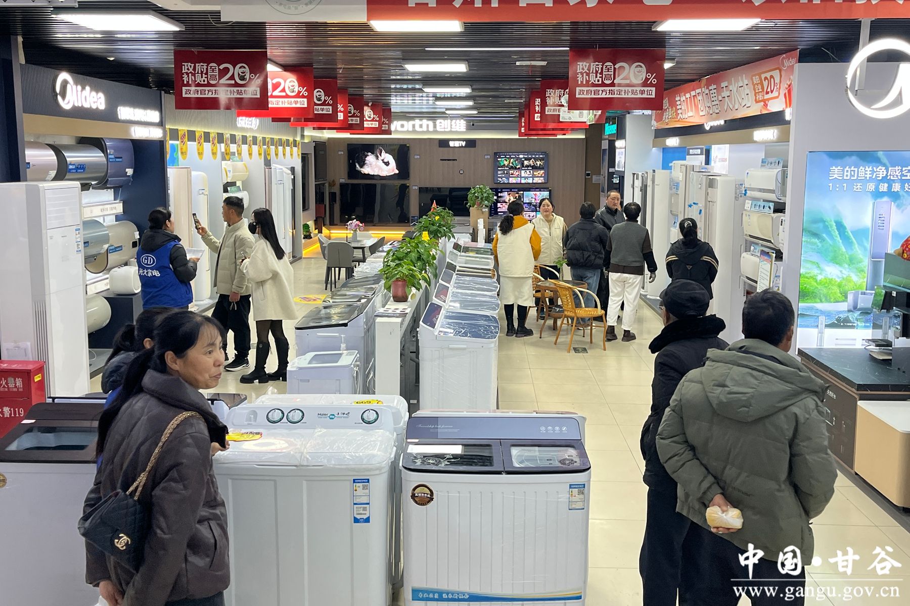 微信图片_20251212094305_130_5 微信图片_20251212094305_130_5