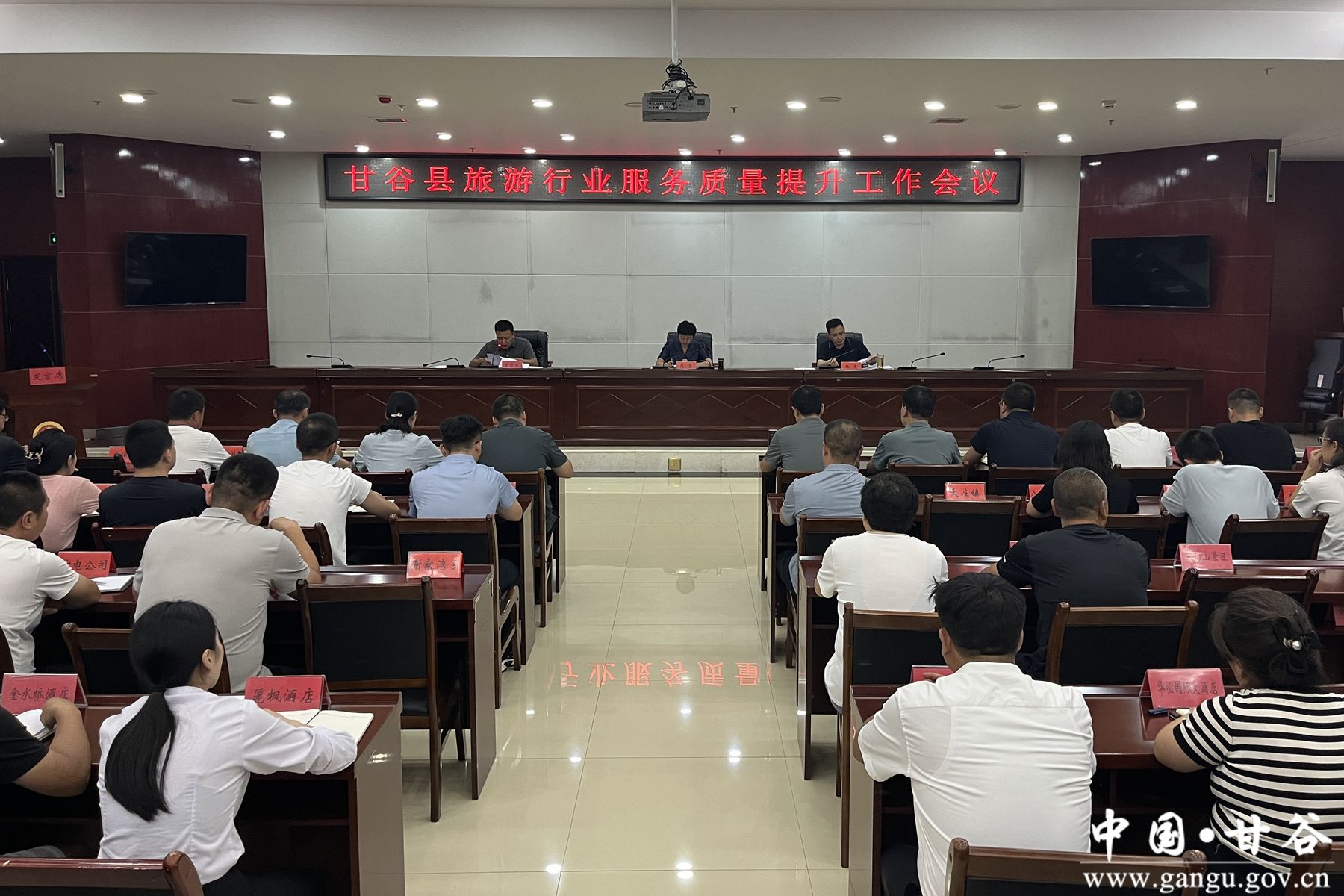 微信图片_20240822151257 微信图片_20240822151257