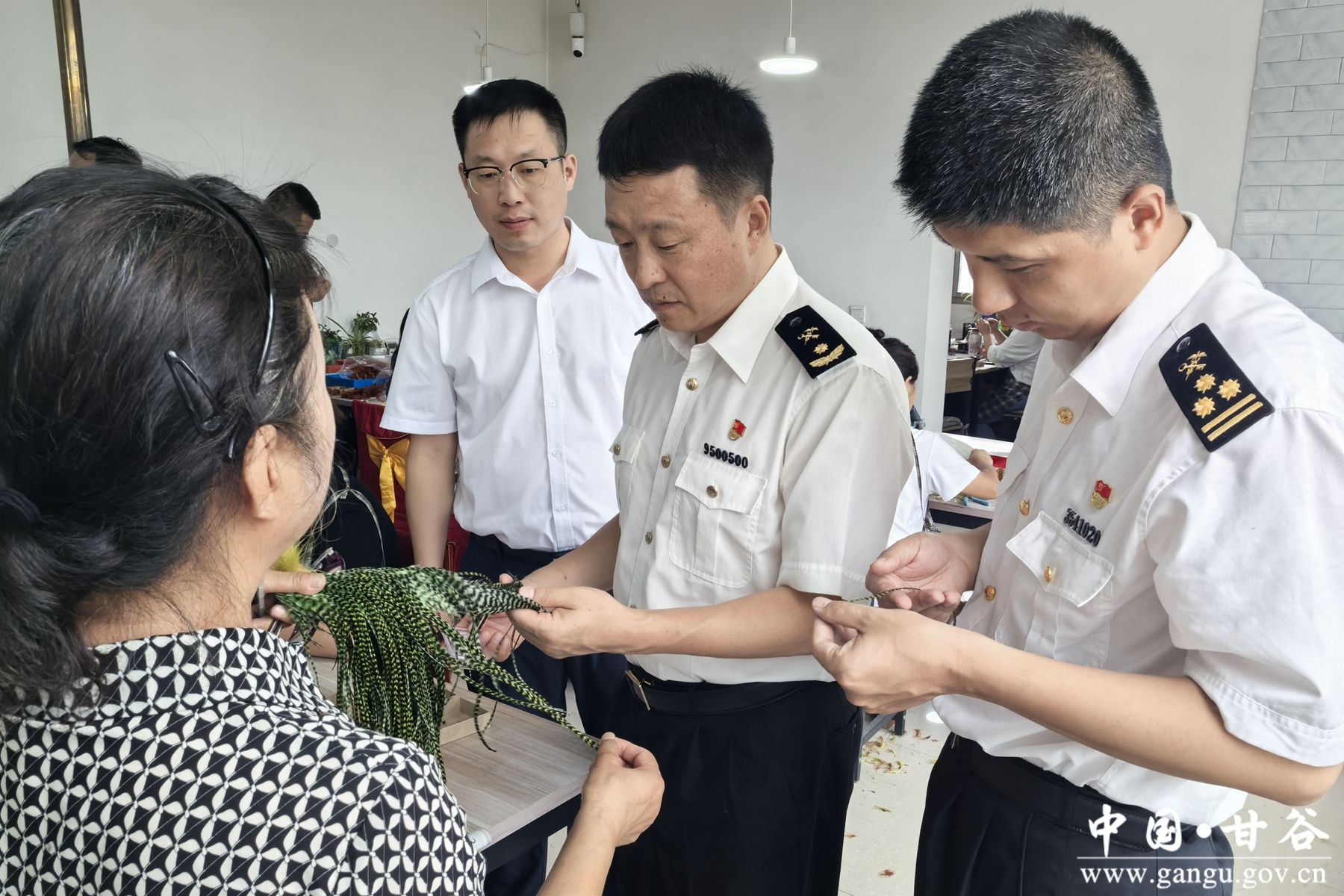 微信图片_20240830153228