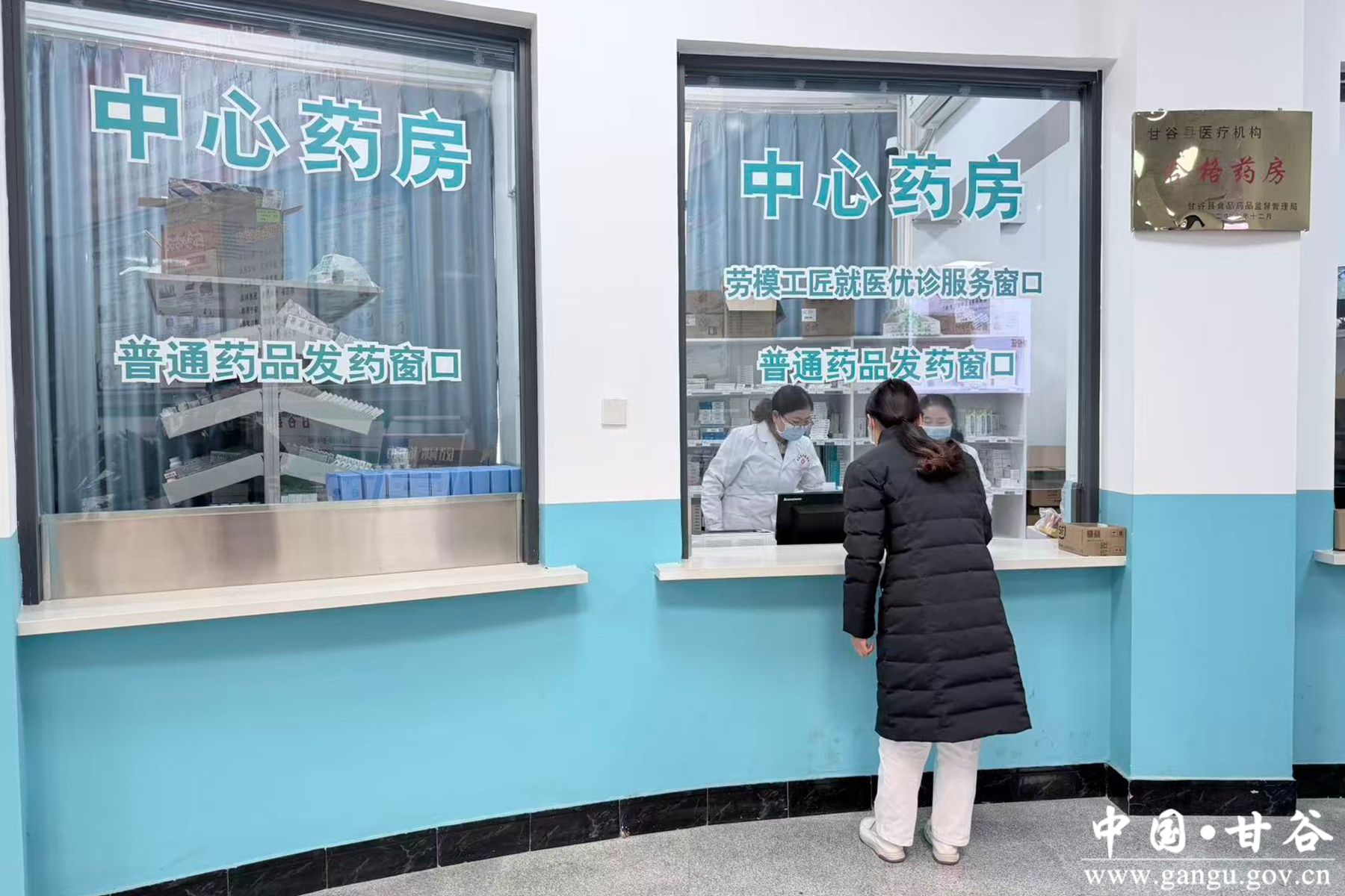 微信图片_20251219175433_10_803_副本 微信图片_20251219175433_10_803_副本