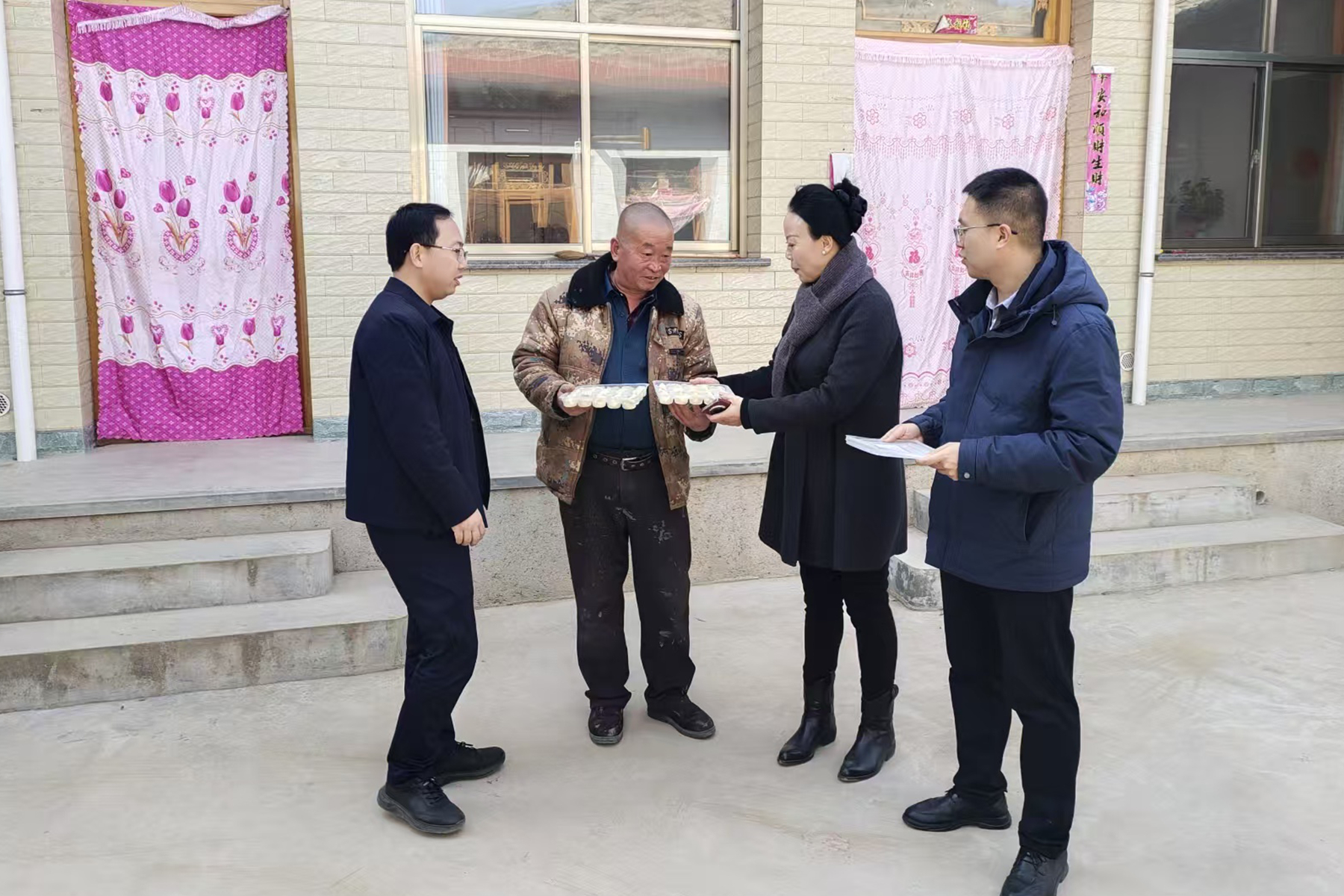 1.32_副本 1.32_副本